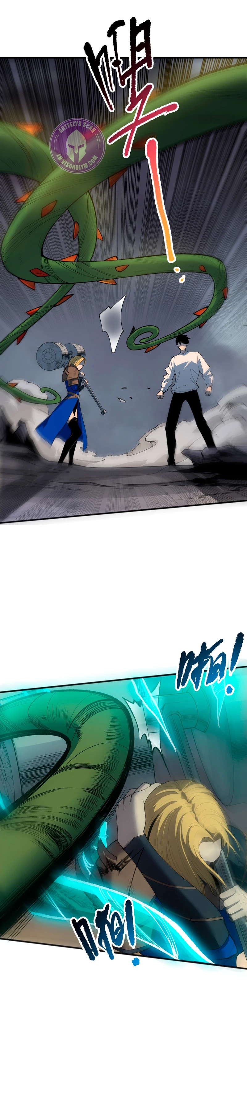 Página 22 del Manga