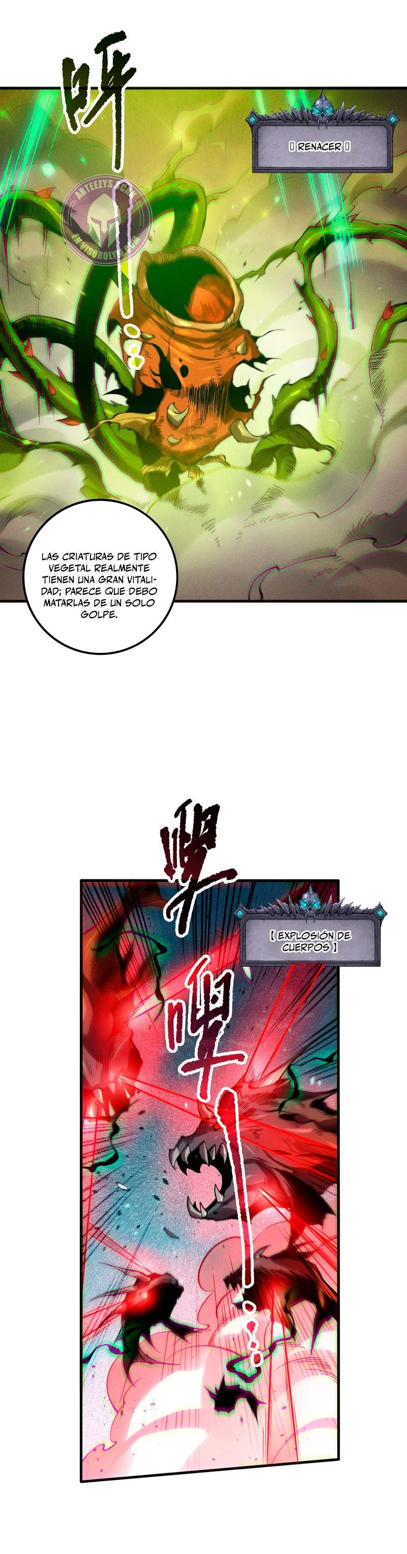 Página 25 del Manga