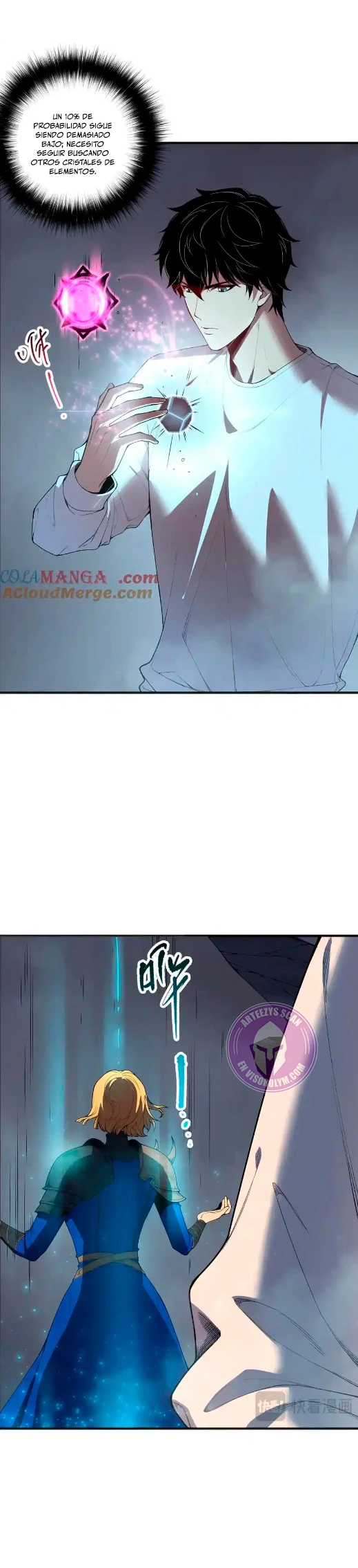 Página 3 del Manga