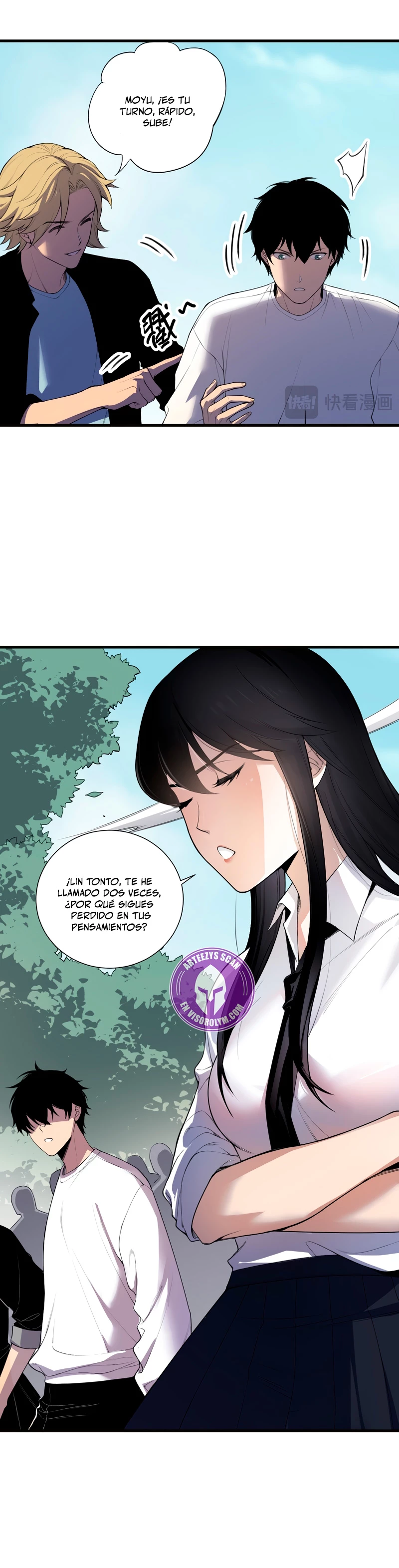 Página 30 del Manga
