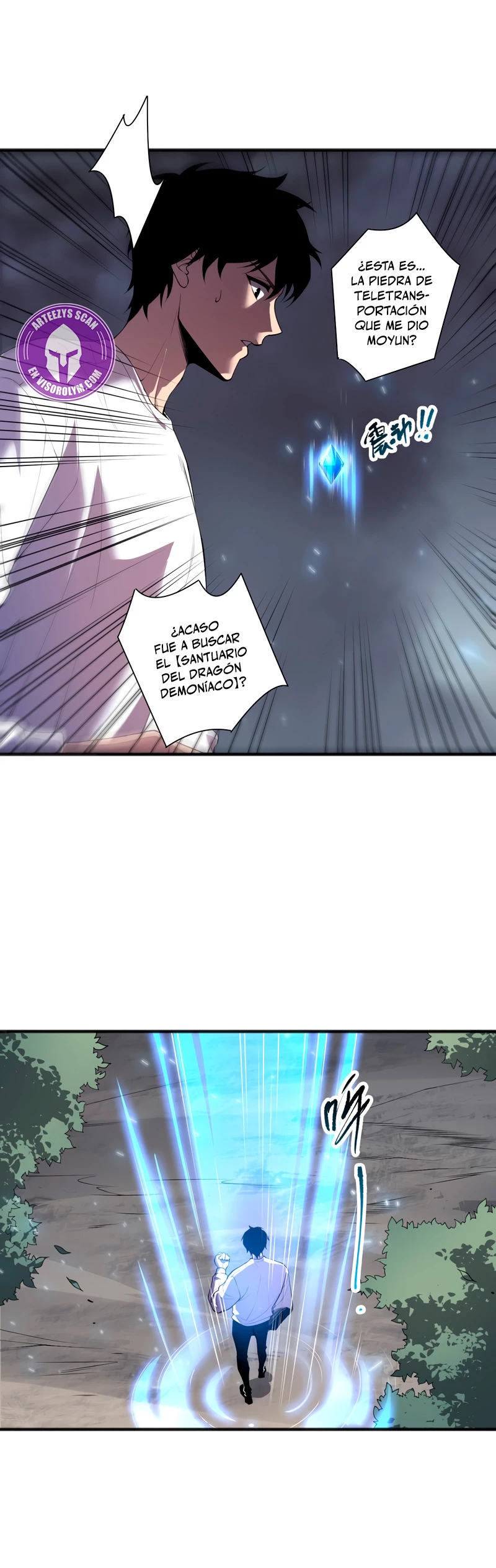 Página 29 del Manga