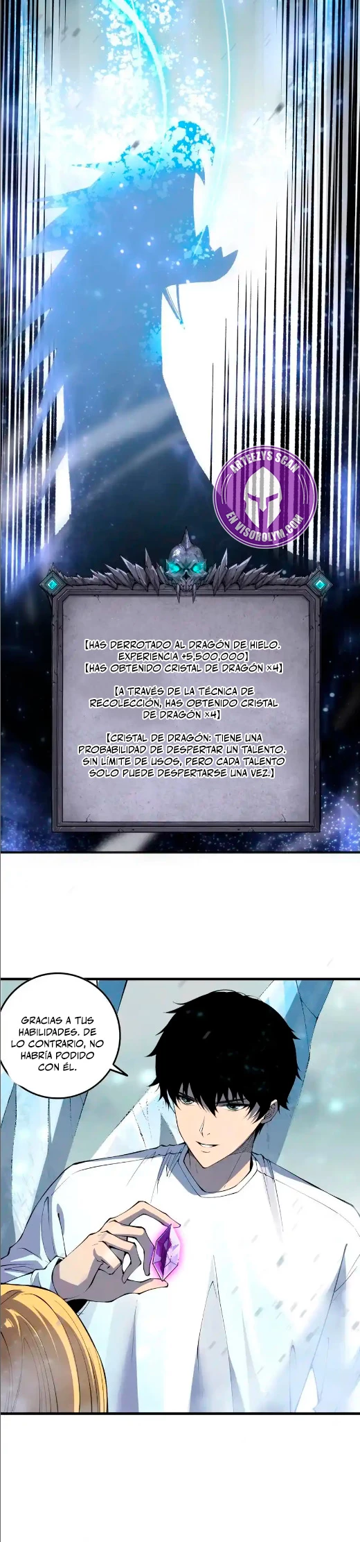 Página 23 del Manga