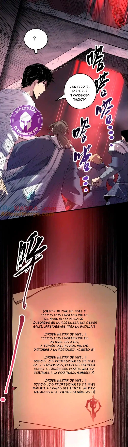 Página 26 del Manga