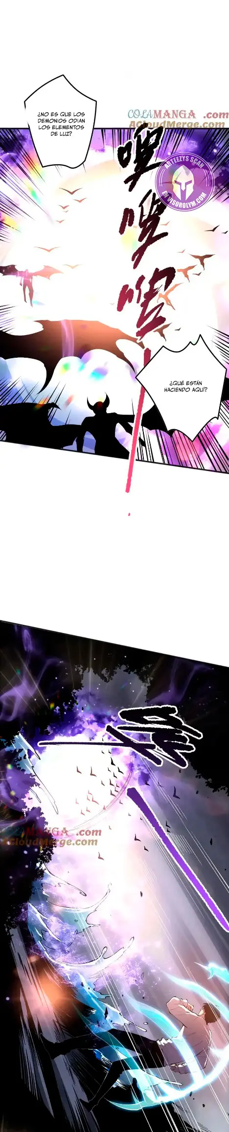 Página 21 del Manga
