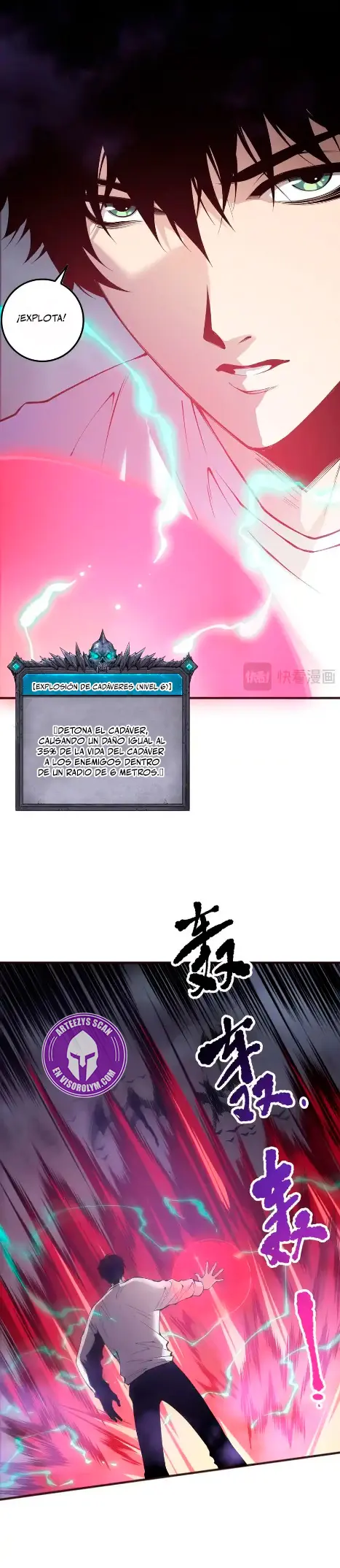 Página 7 del Manga
