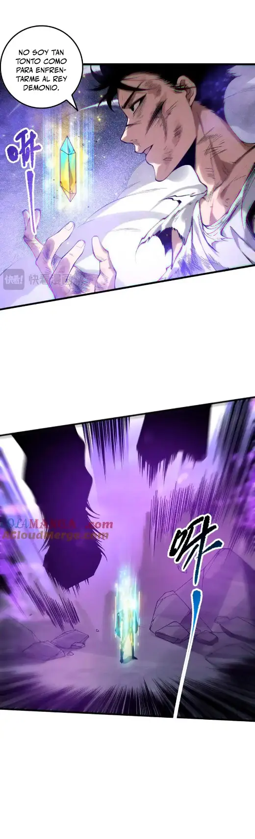 Página 23 del Manga