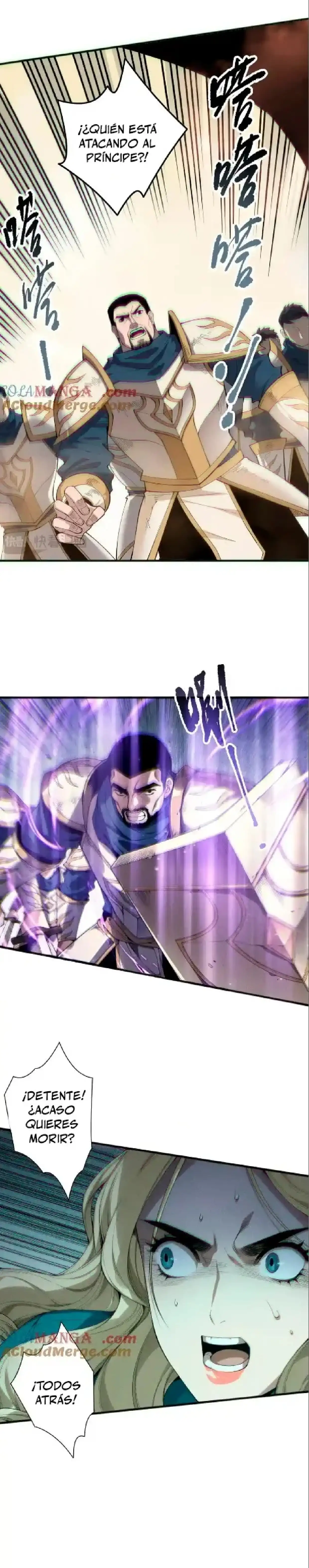 Página 21 del Manga