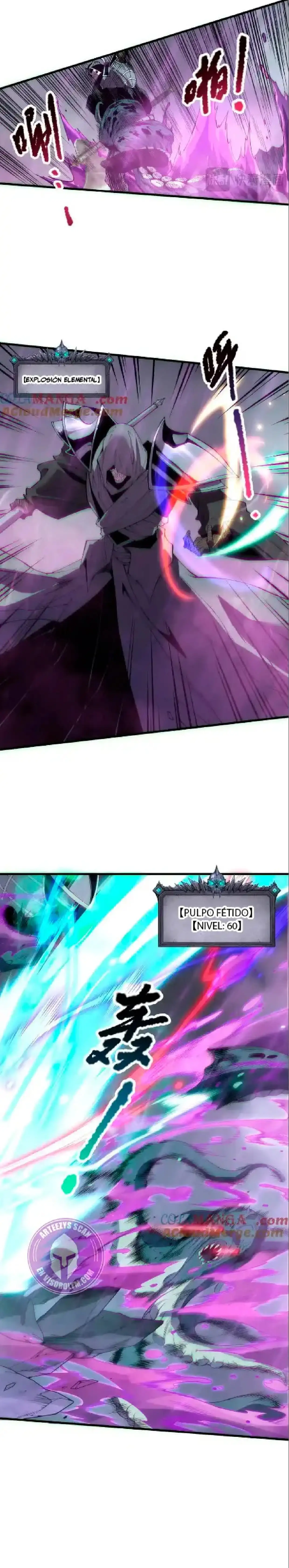 Página 25 del Manga