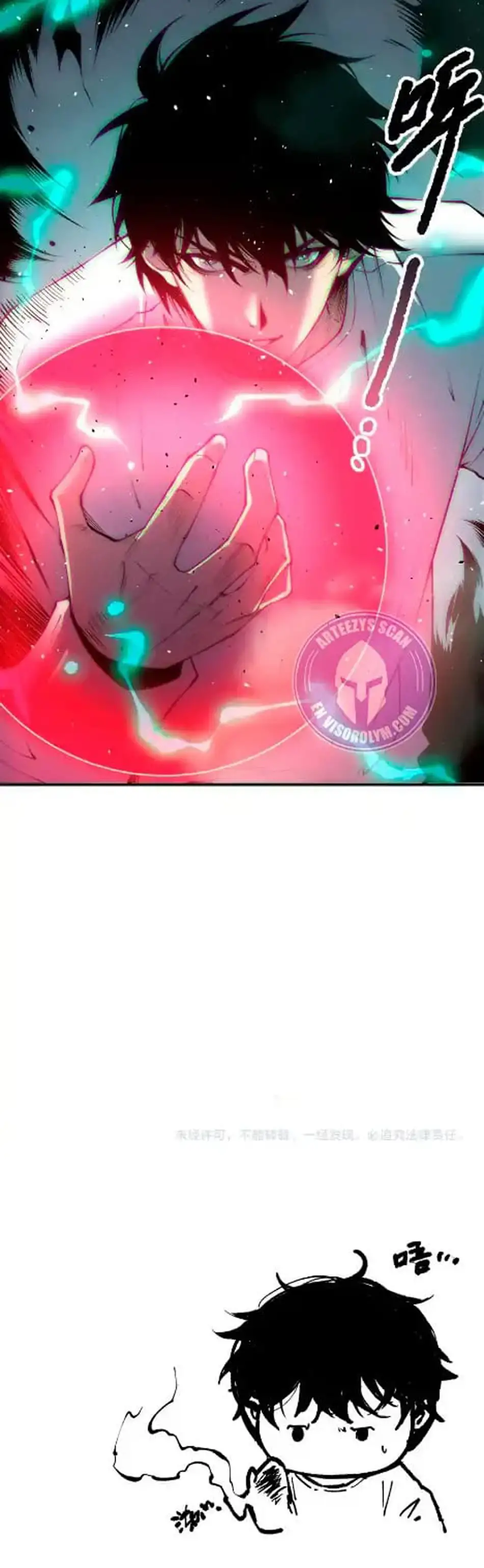 Página 22 del Manga