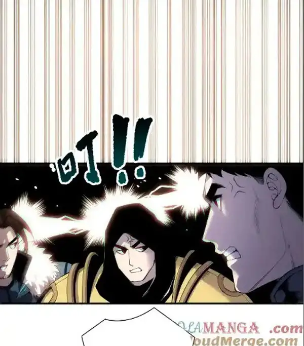 Página 47 del Manga