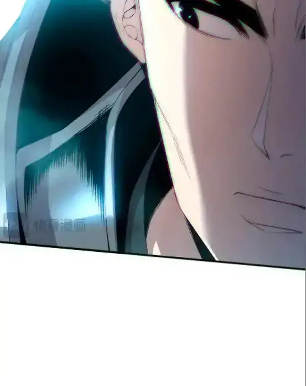 Página 61 del Manga