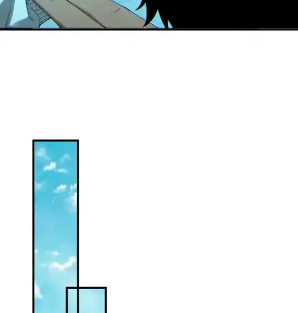 Página 51 del Manga