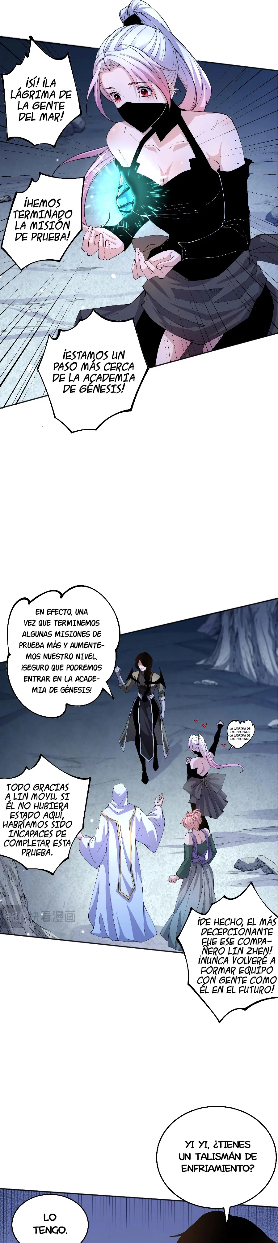 Página 26 del Manga