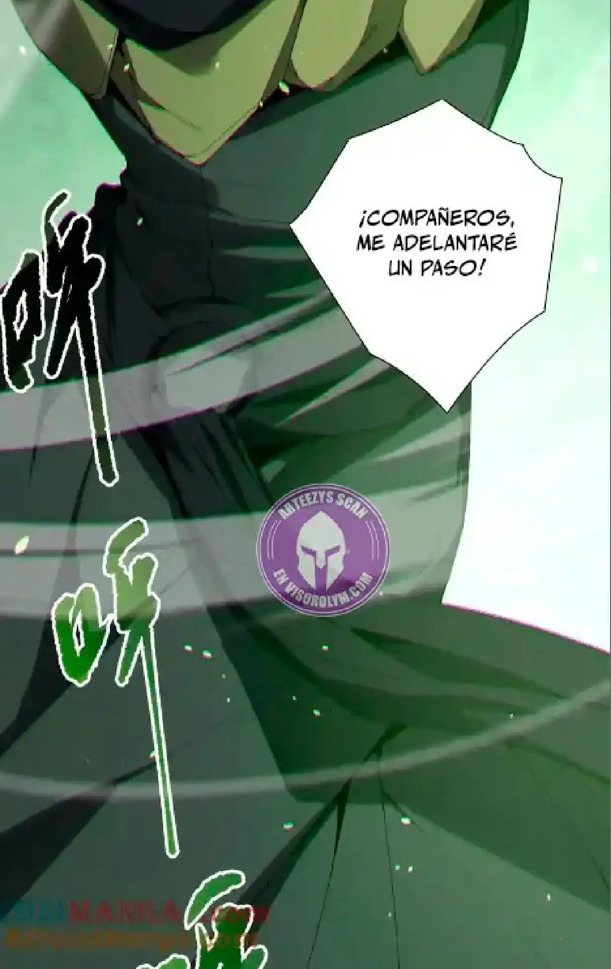 Página 27 del Manga