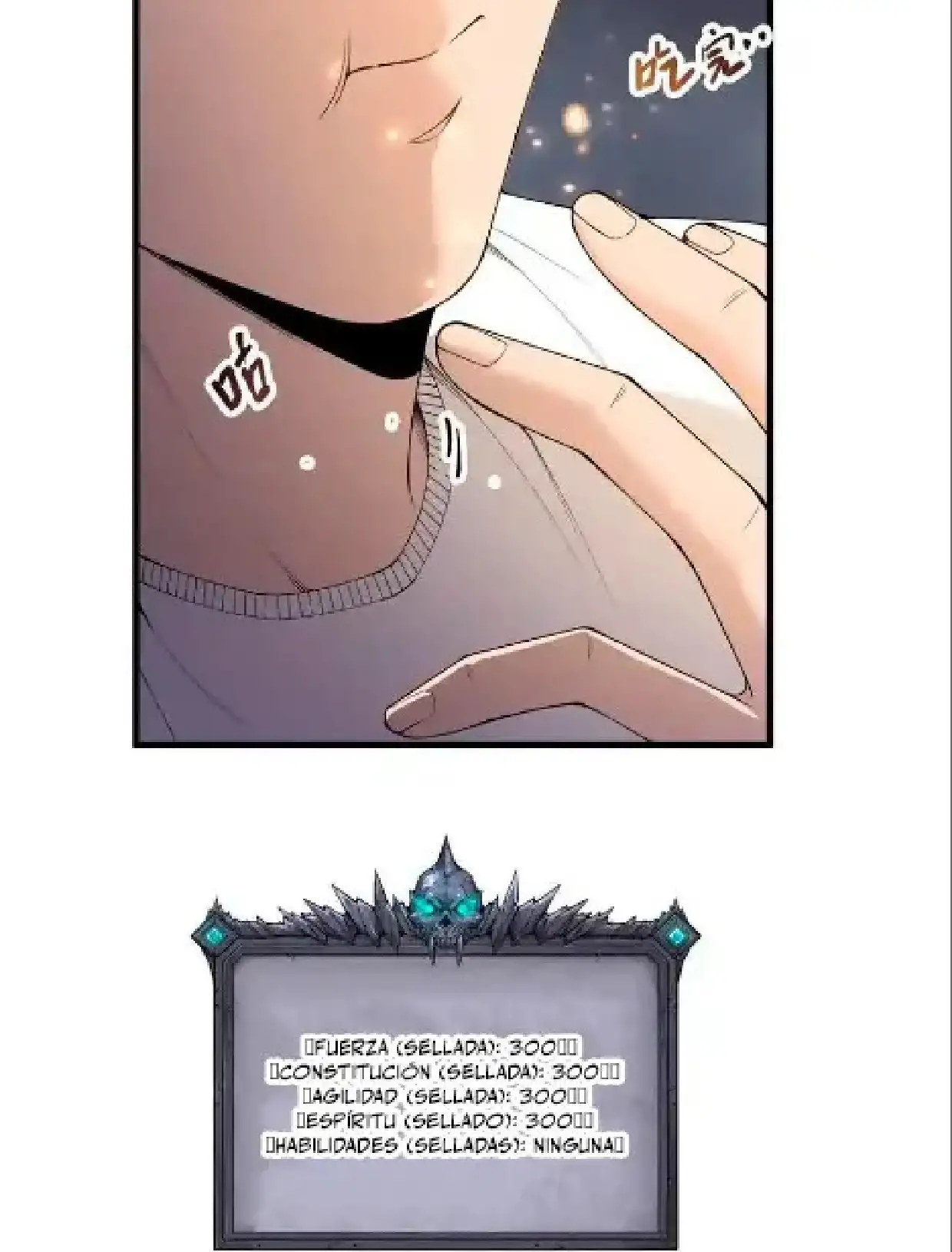 Página 79 del Manga