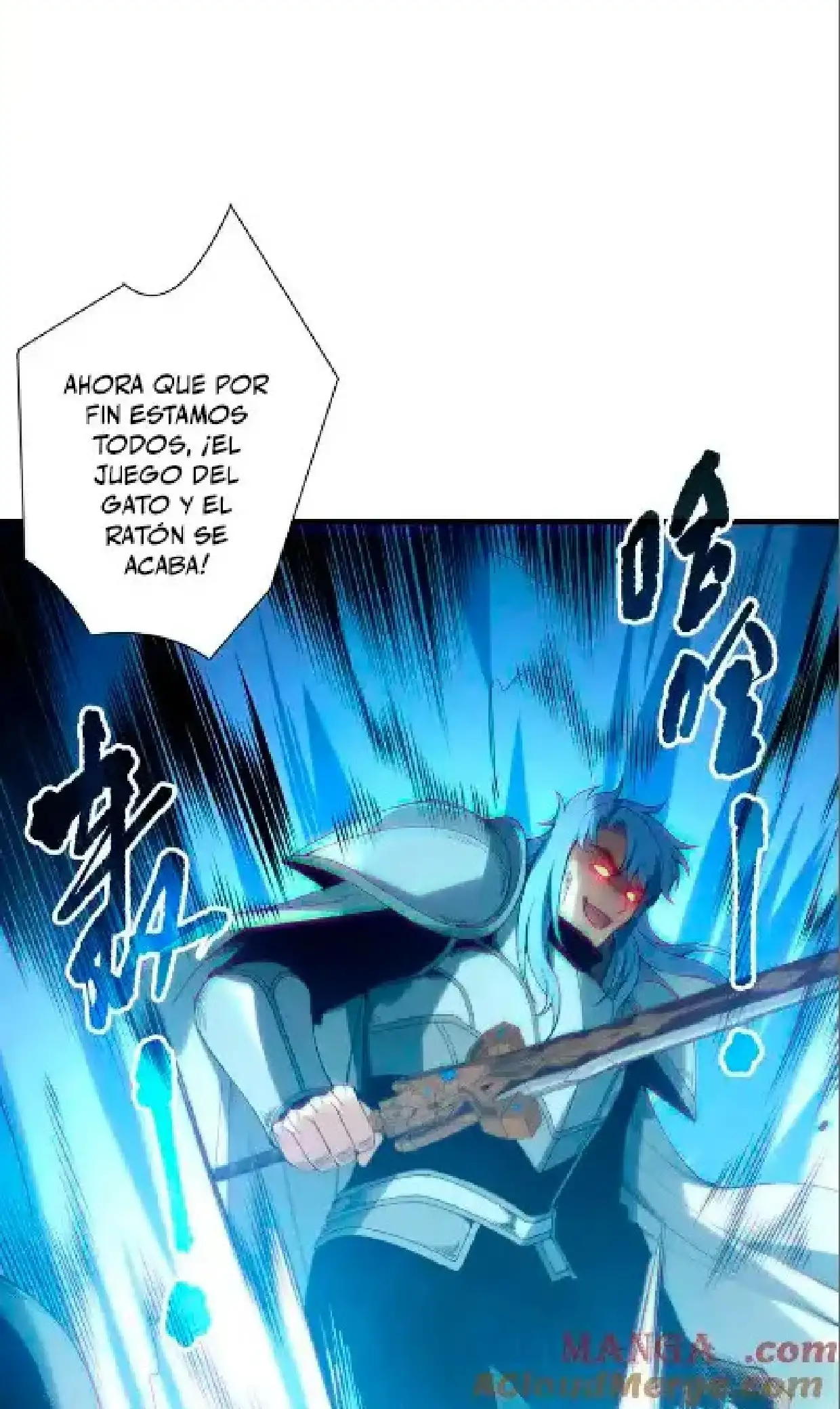 Página 46 del Manga