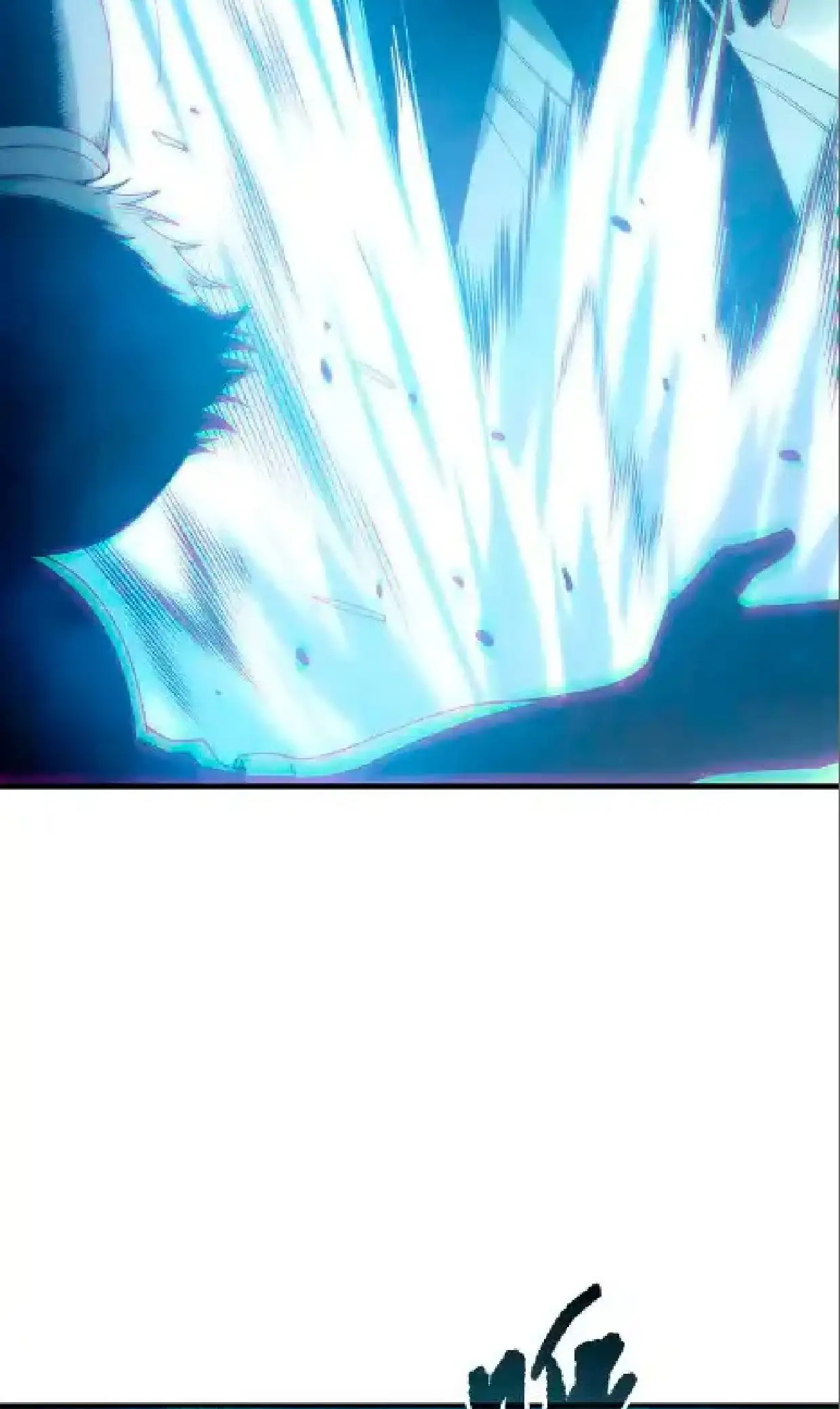 Página 47 del Manga