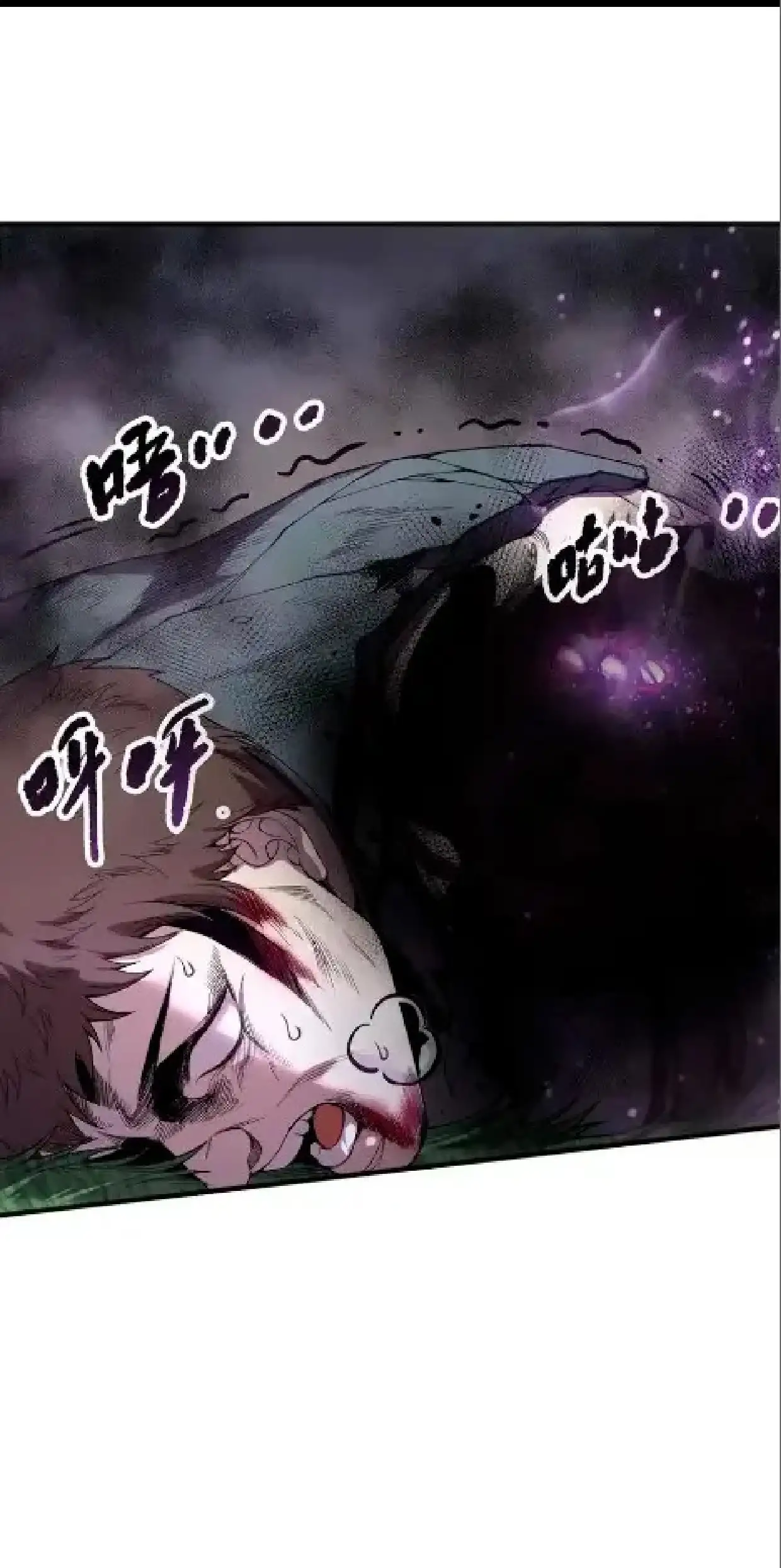Página 62 del Manga