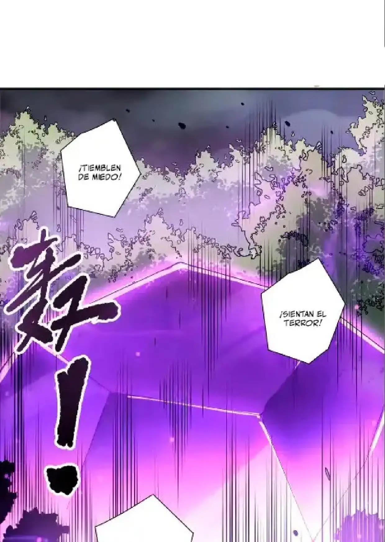Página 65 del Manga