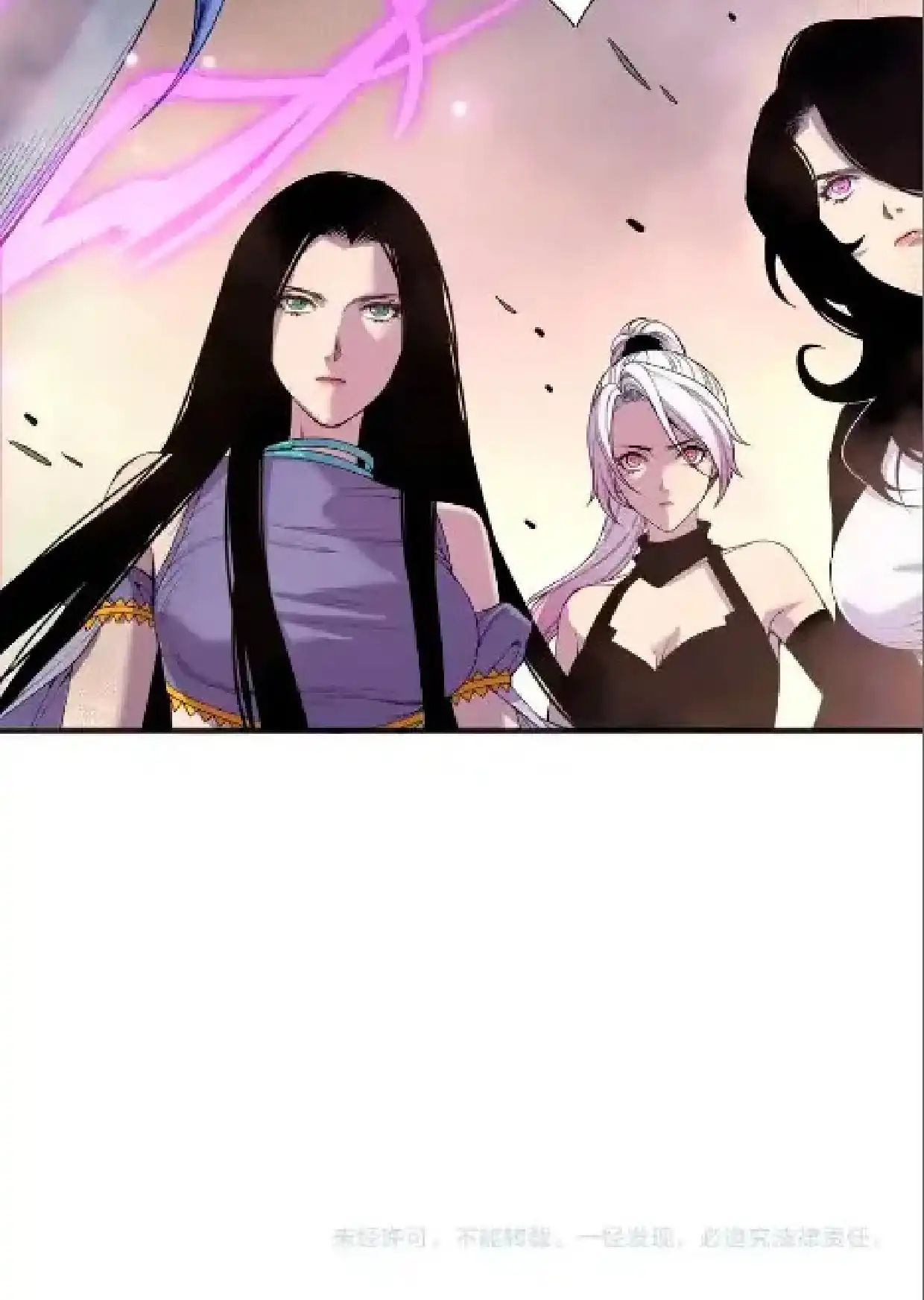 Página 68 del Manga