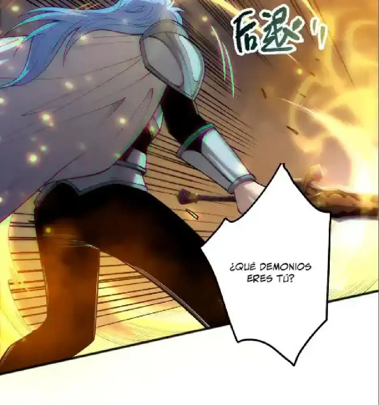 Página 33 del Manga