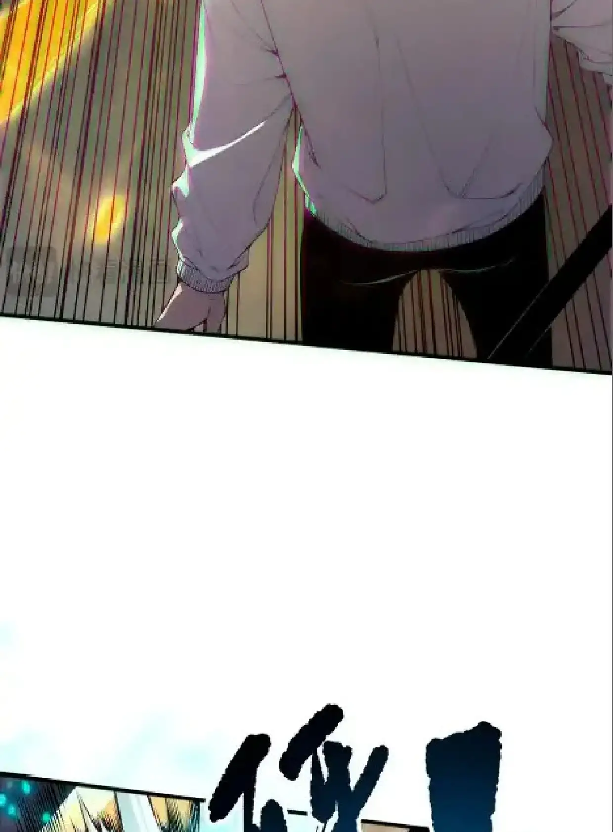 Página 43 del Manga