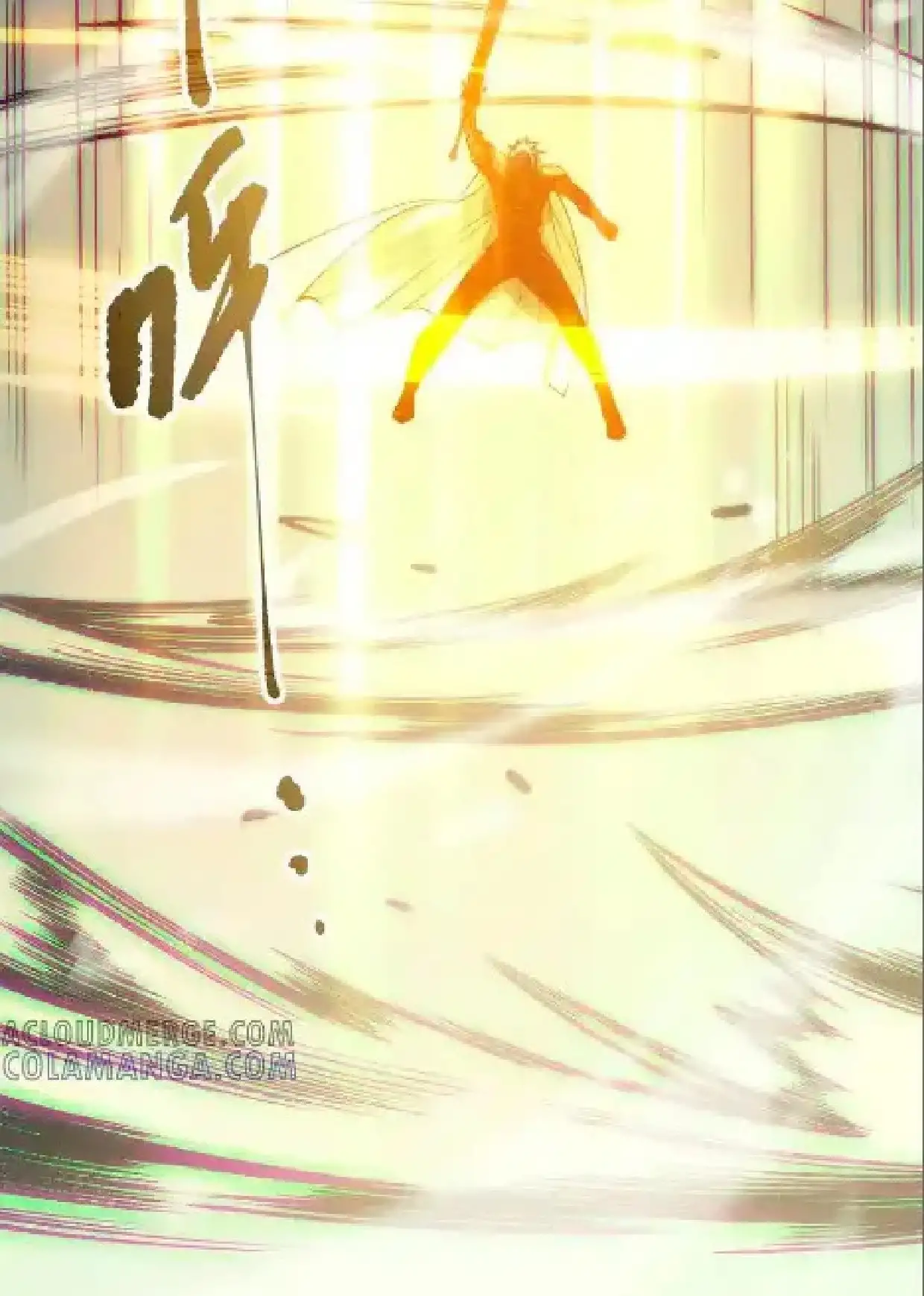 Página 50 del Manga