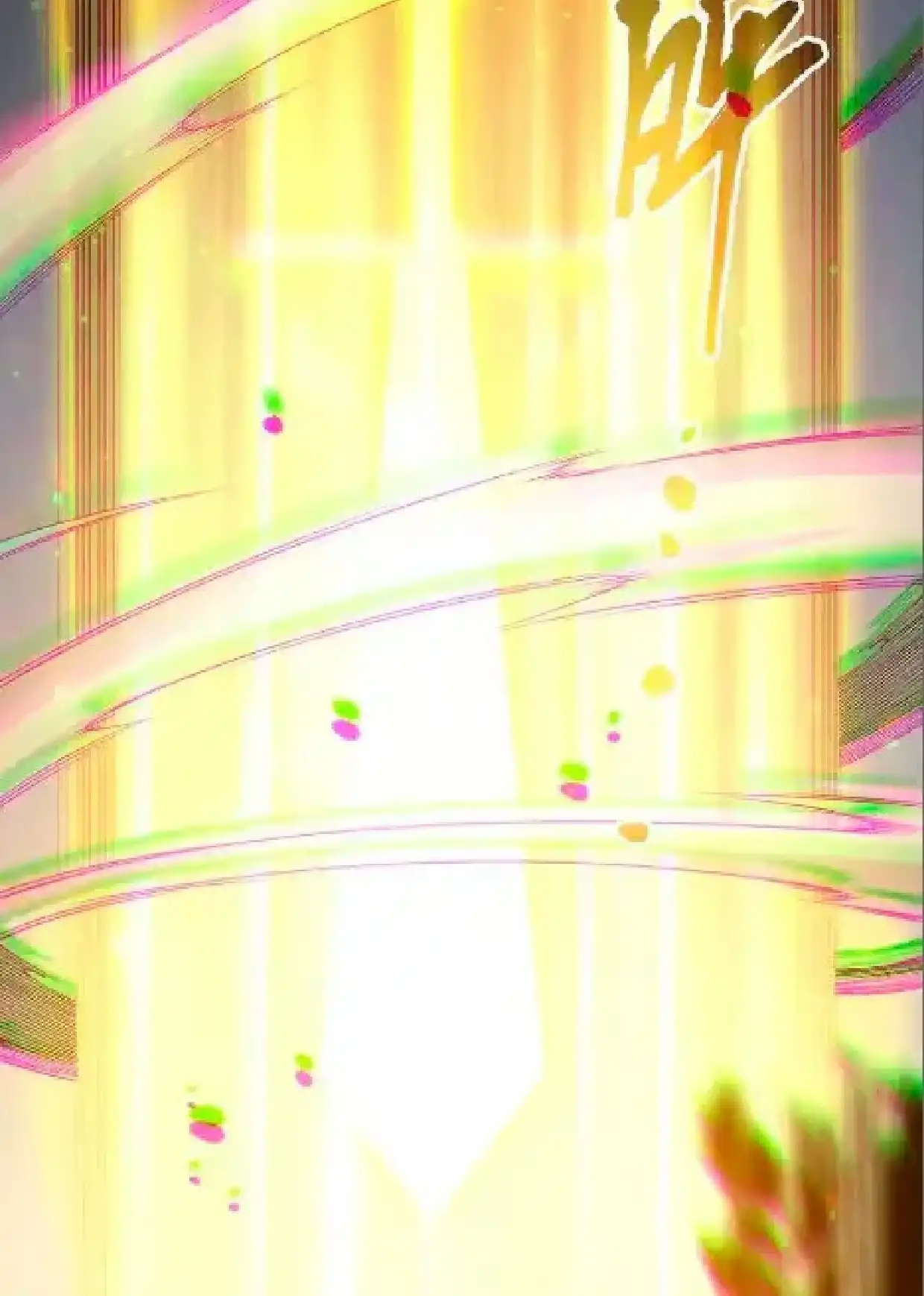 Página 52 del Manga