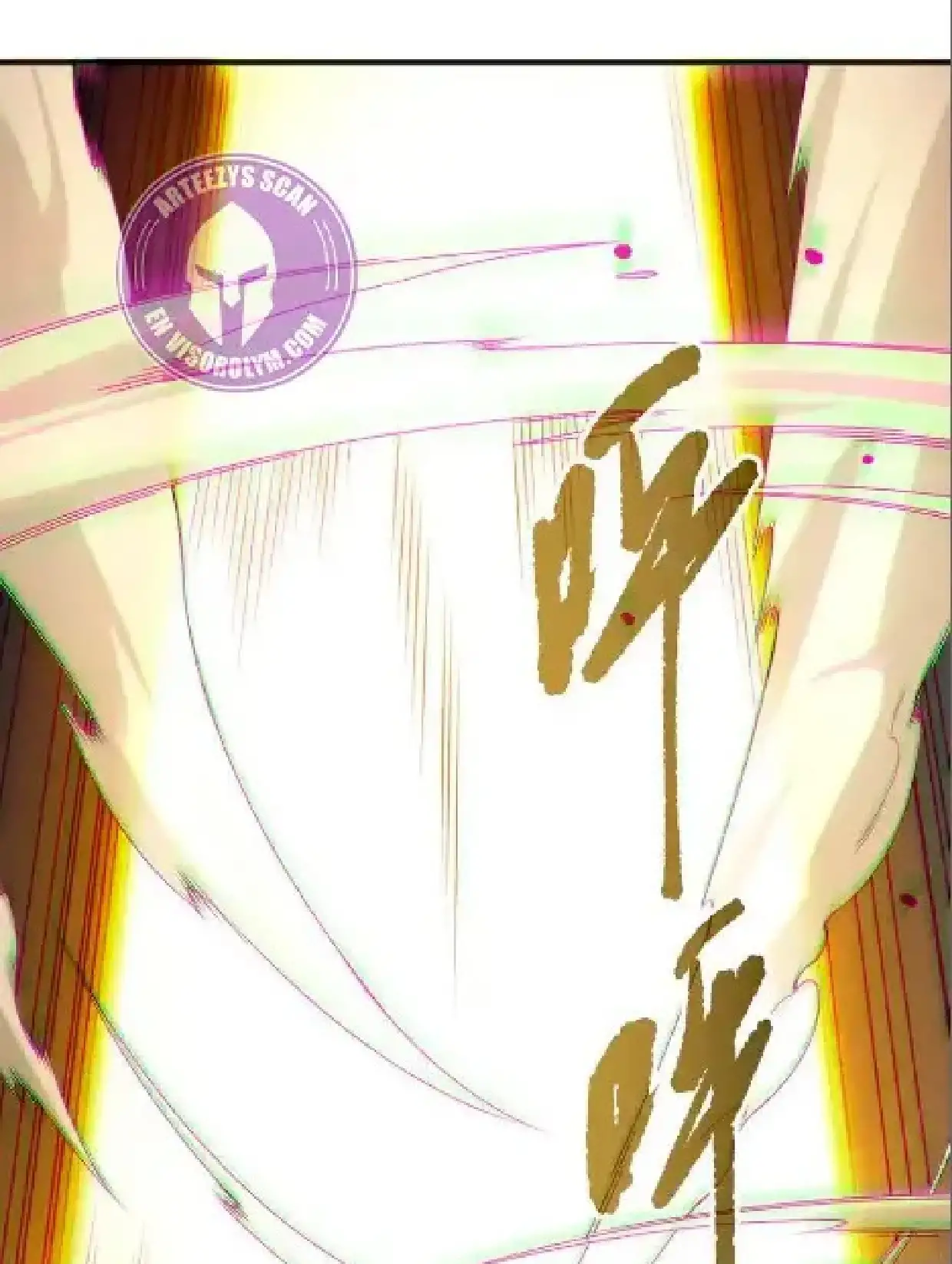 Página 57 del Manga