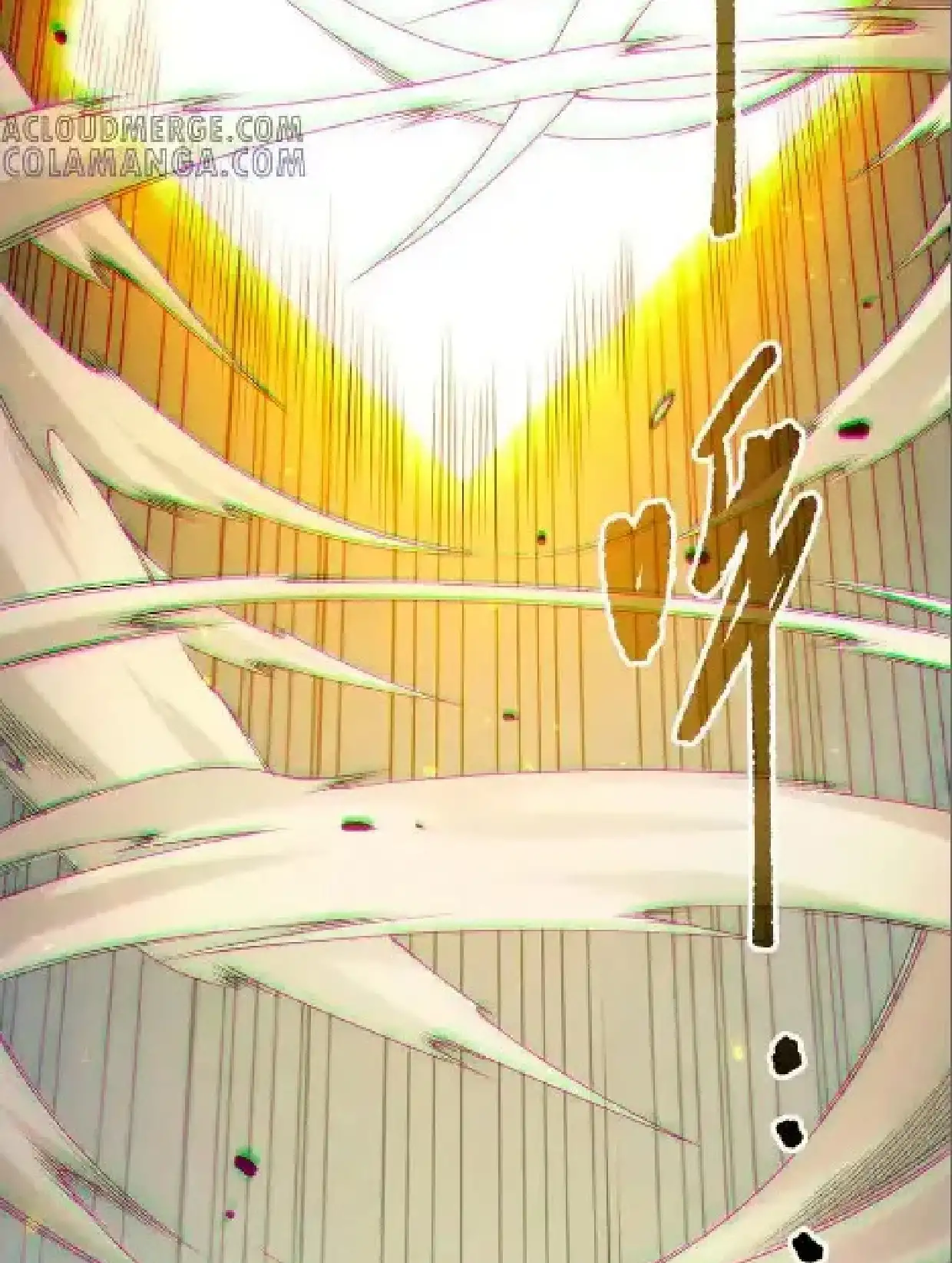 Página 58 del Manga