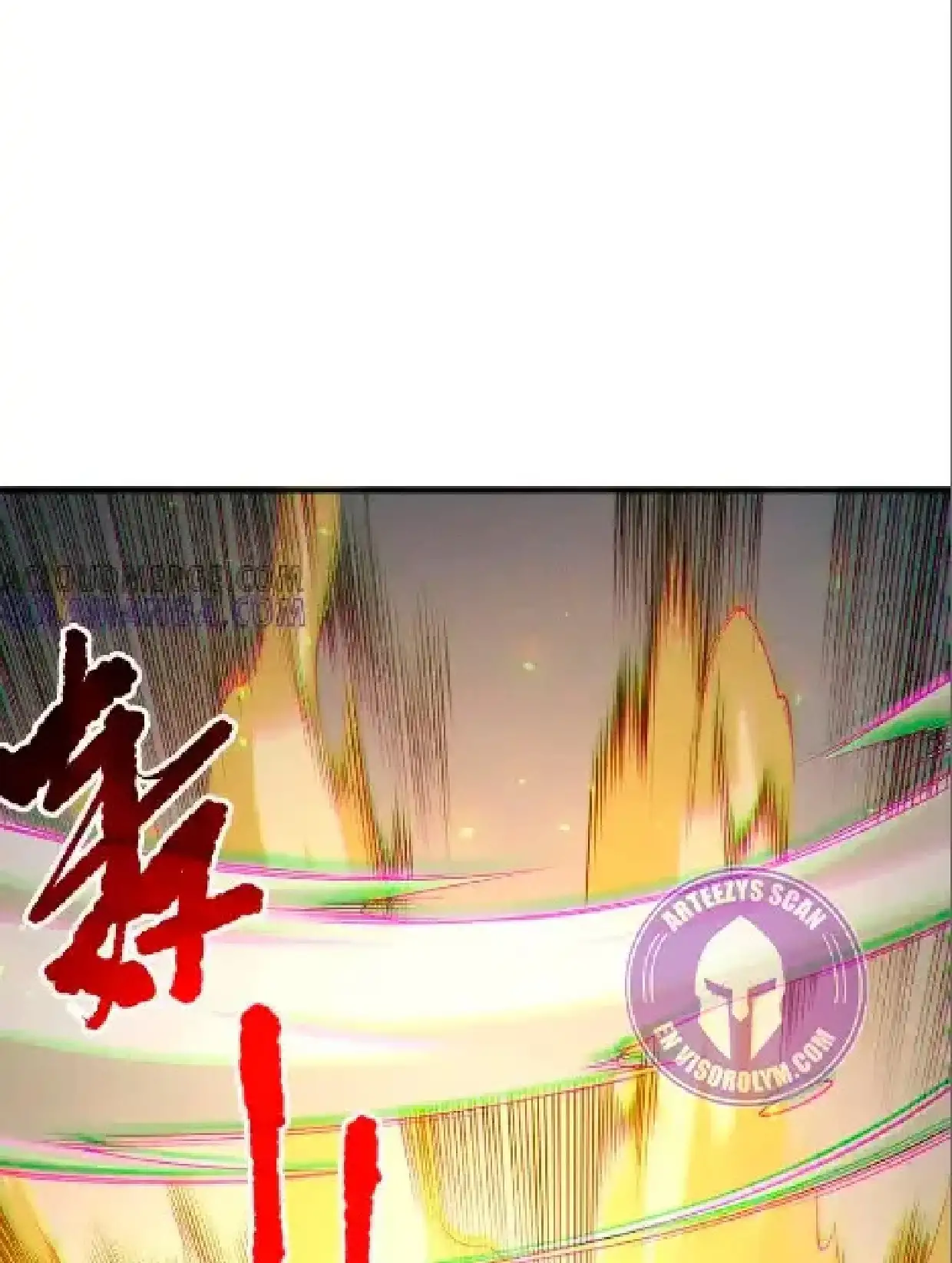 Página 60 del Manga