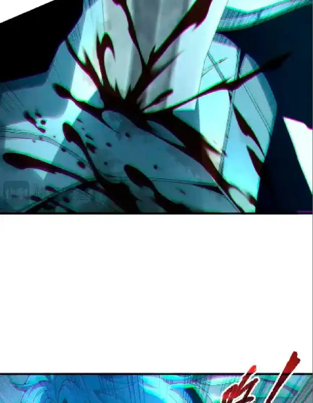 Página 75 del Manga