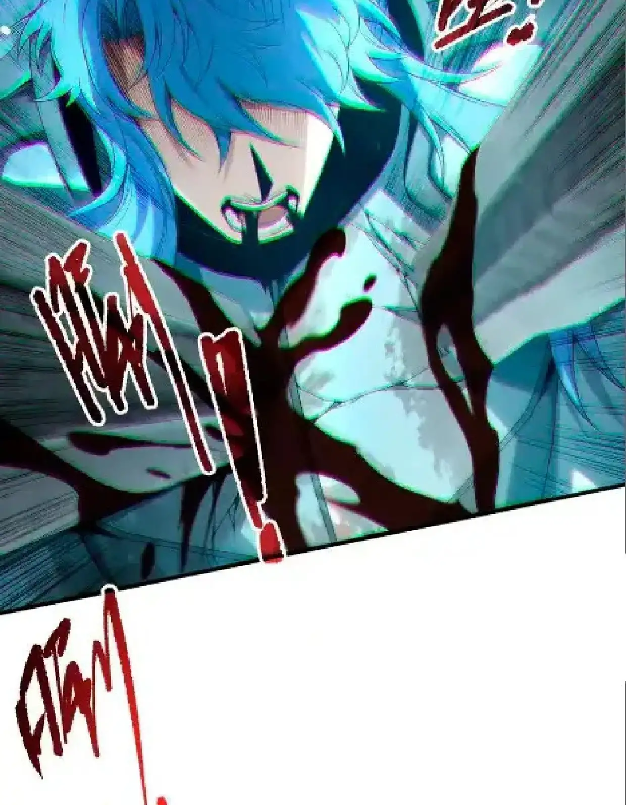 Página 76 del Manga