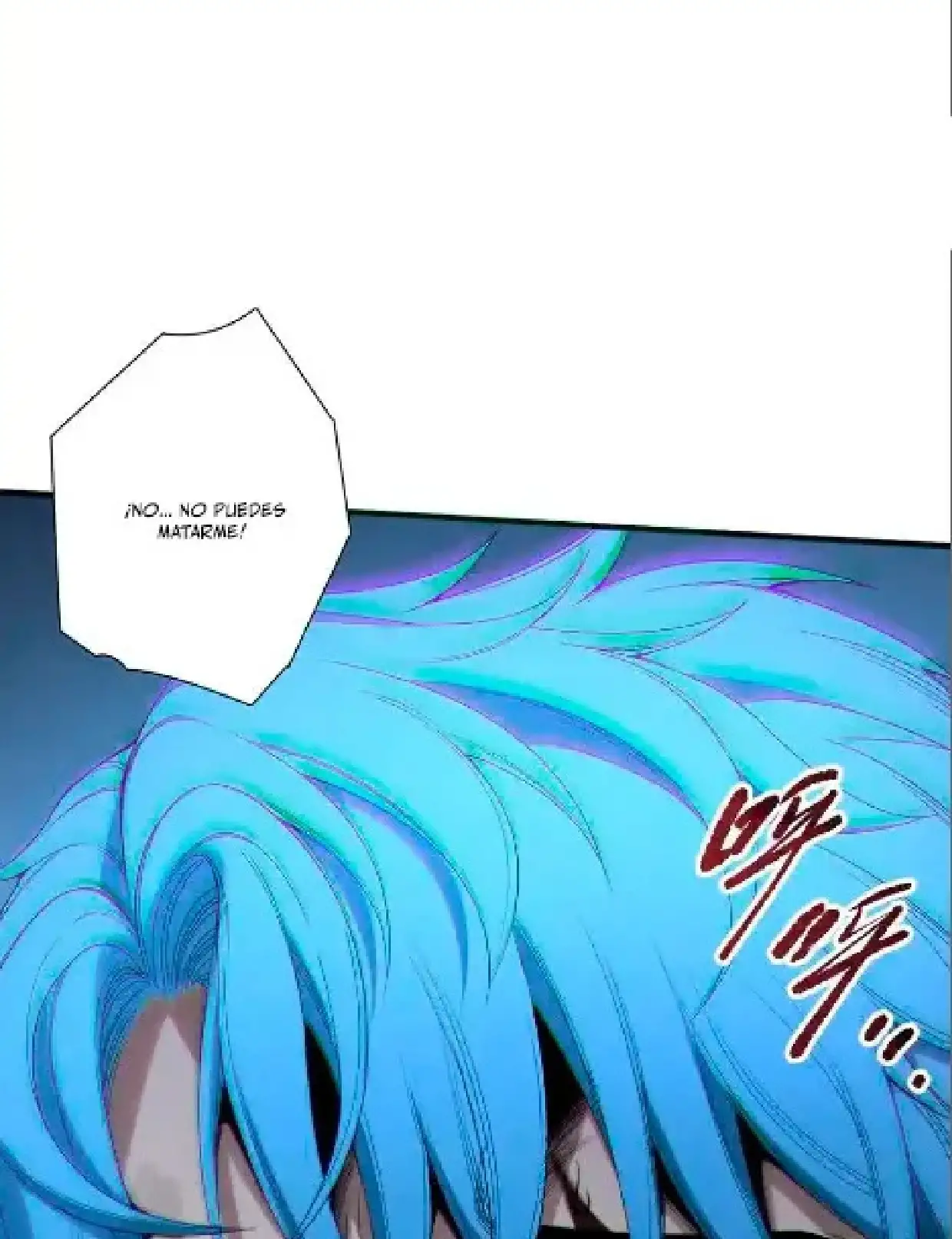 Página 79 del Manga