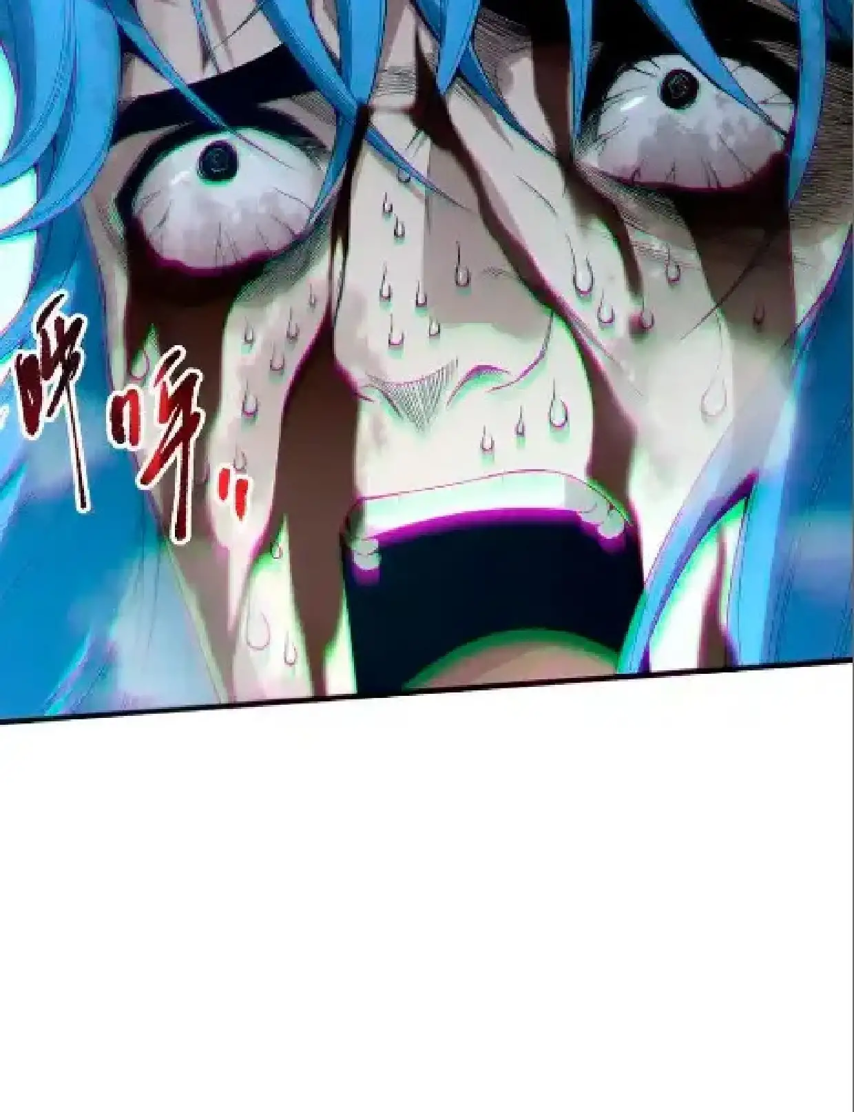 Página 80 del Manga