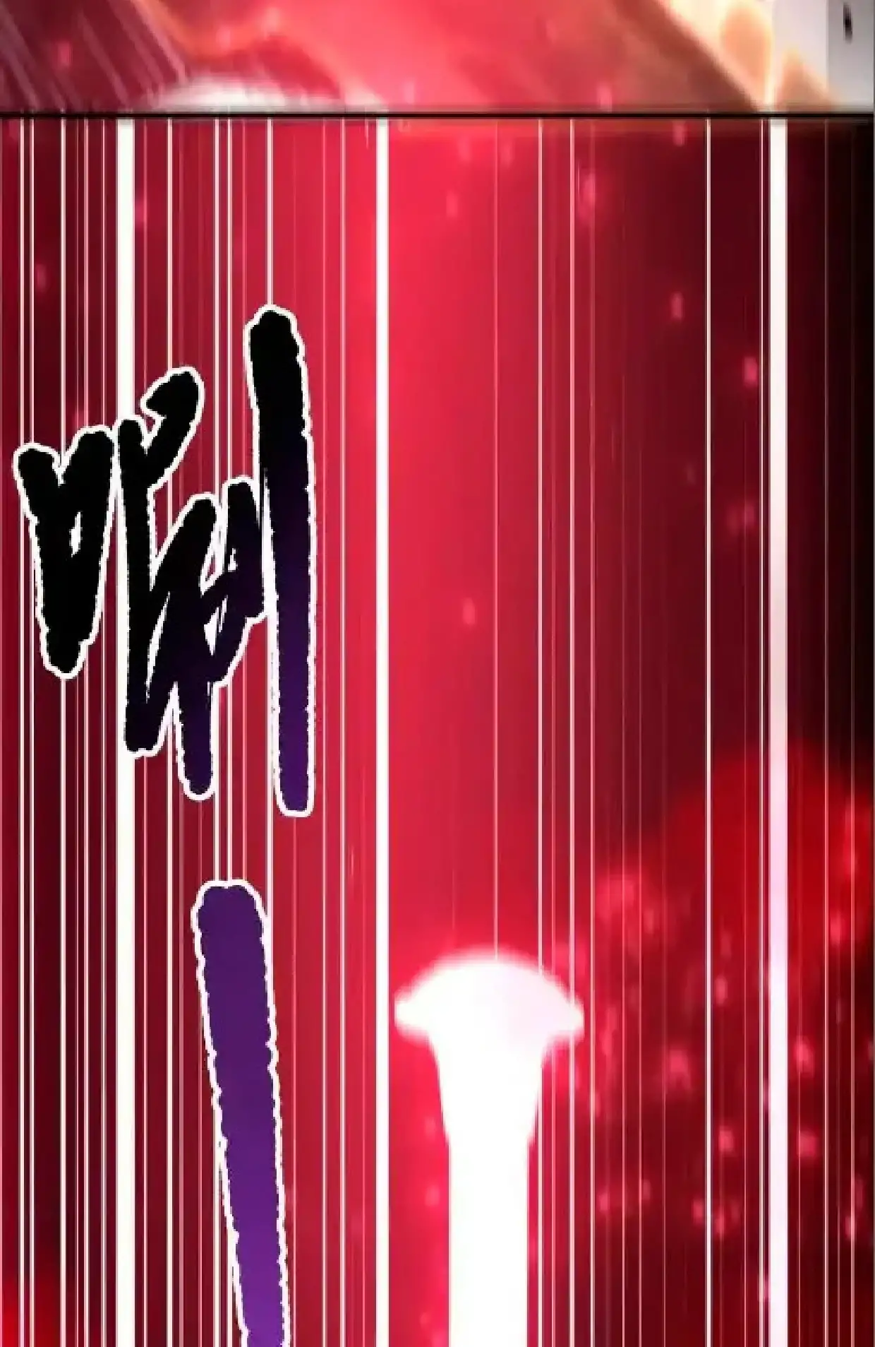 Página 84 del Manga