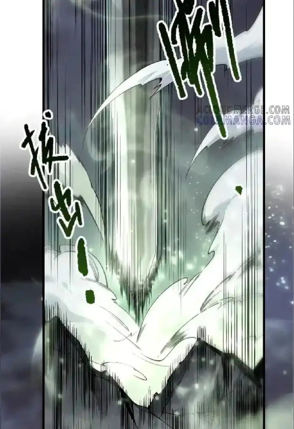 Página 53 del Manga