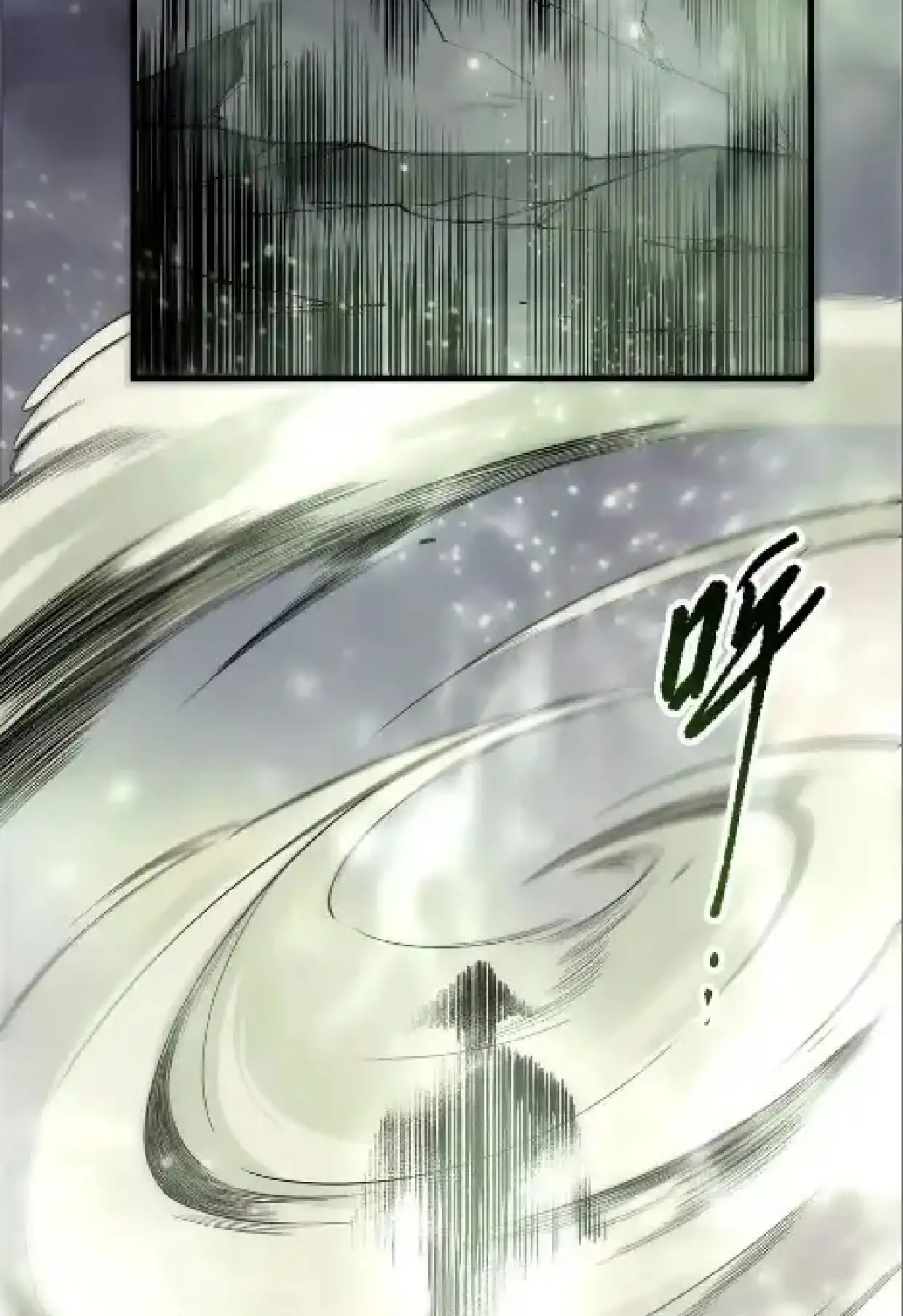 Página 54 del Manga