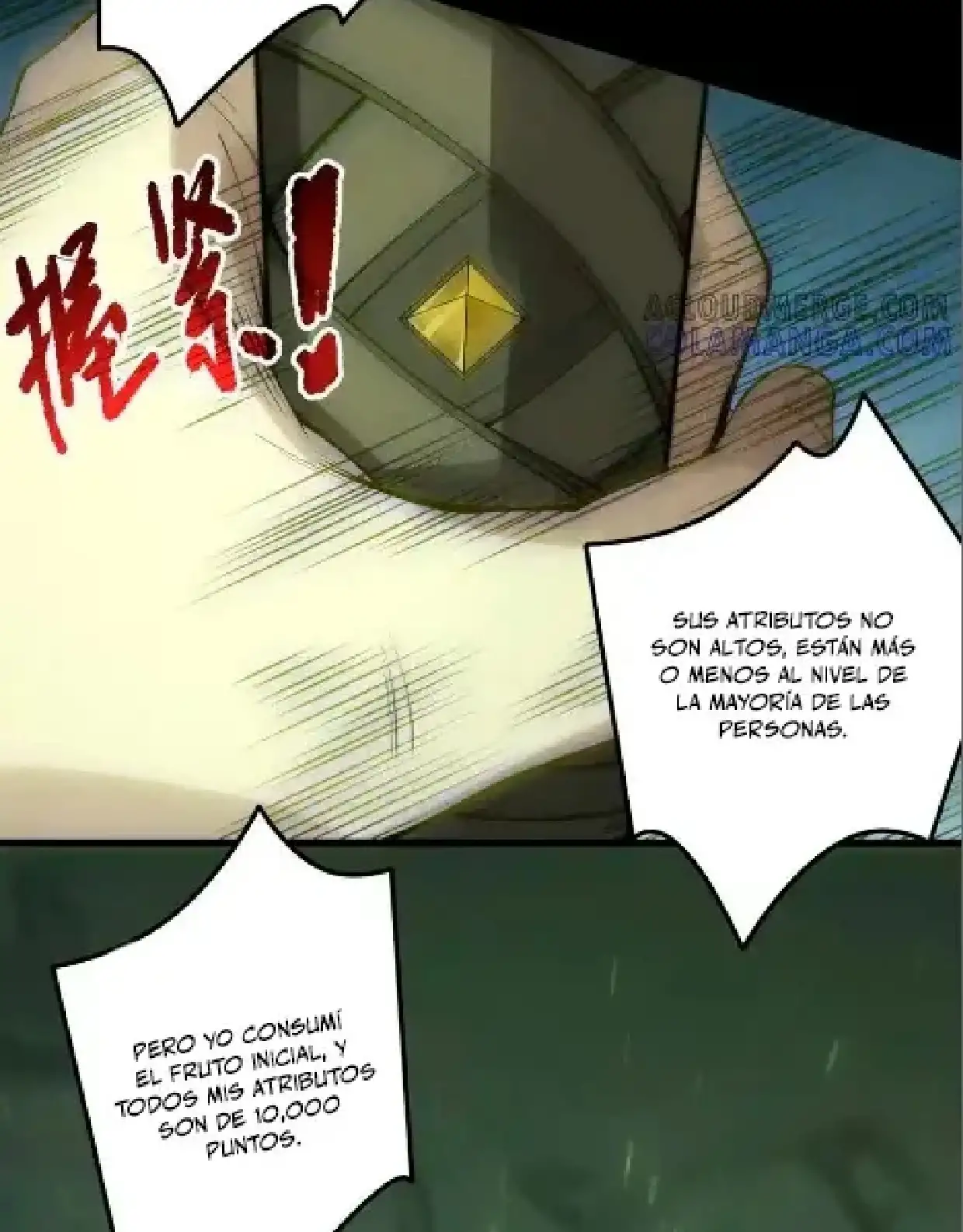 Página 64 del Manga