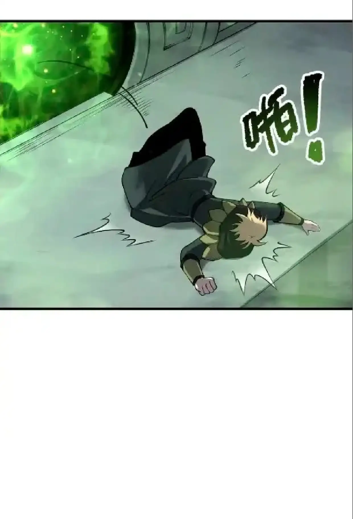 Página 89 del Manga