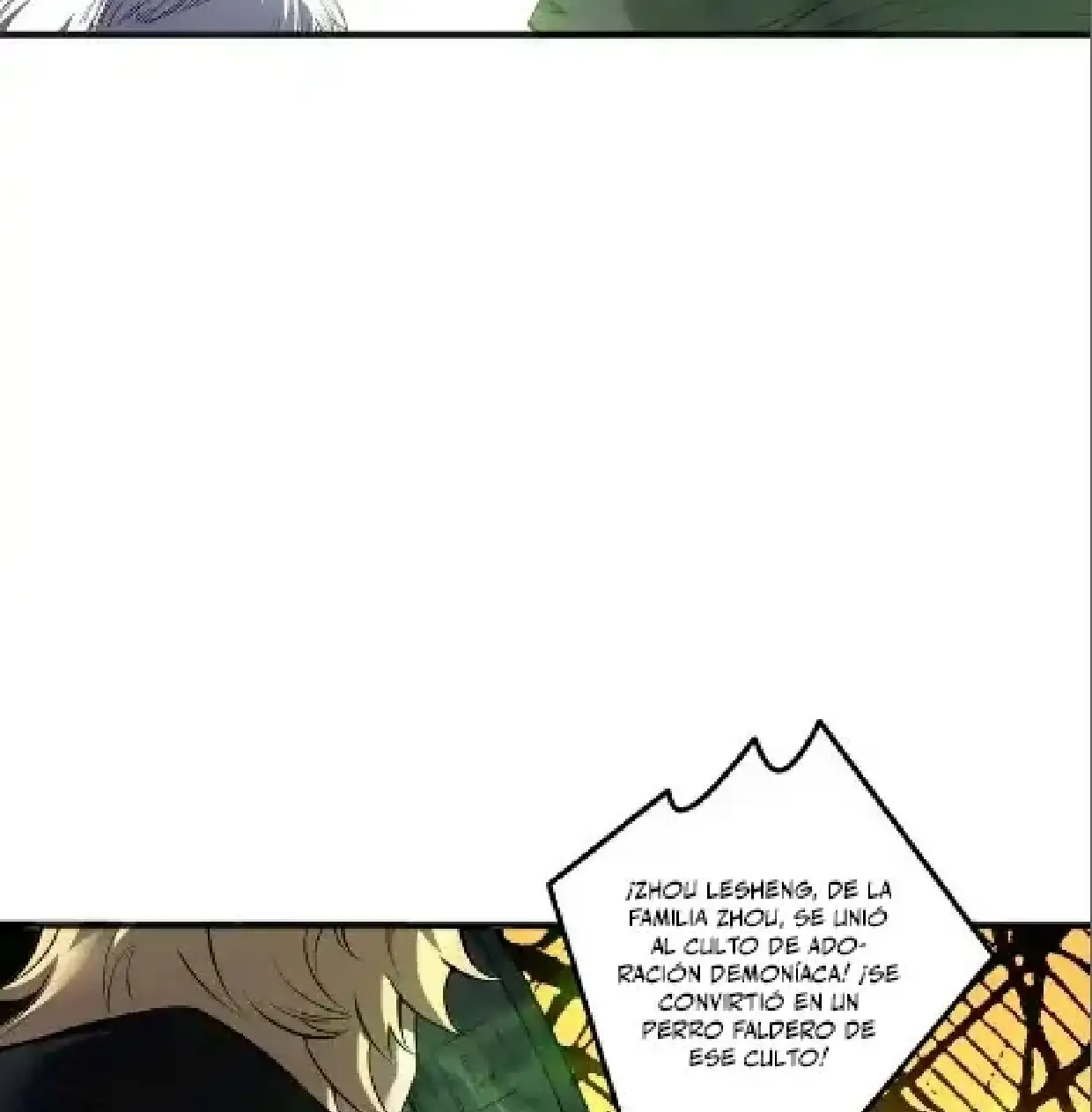 Página 94 del Manga
