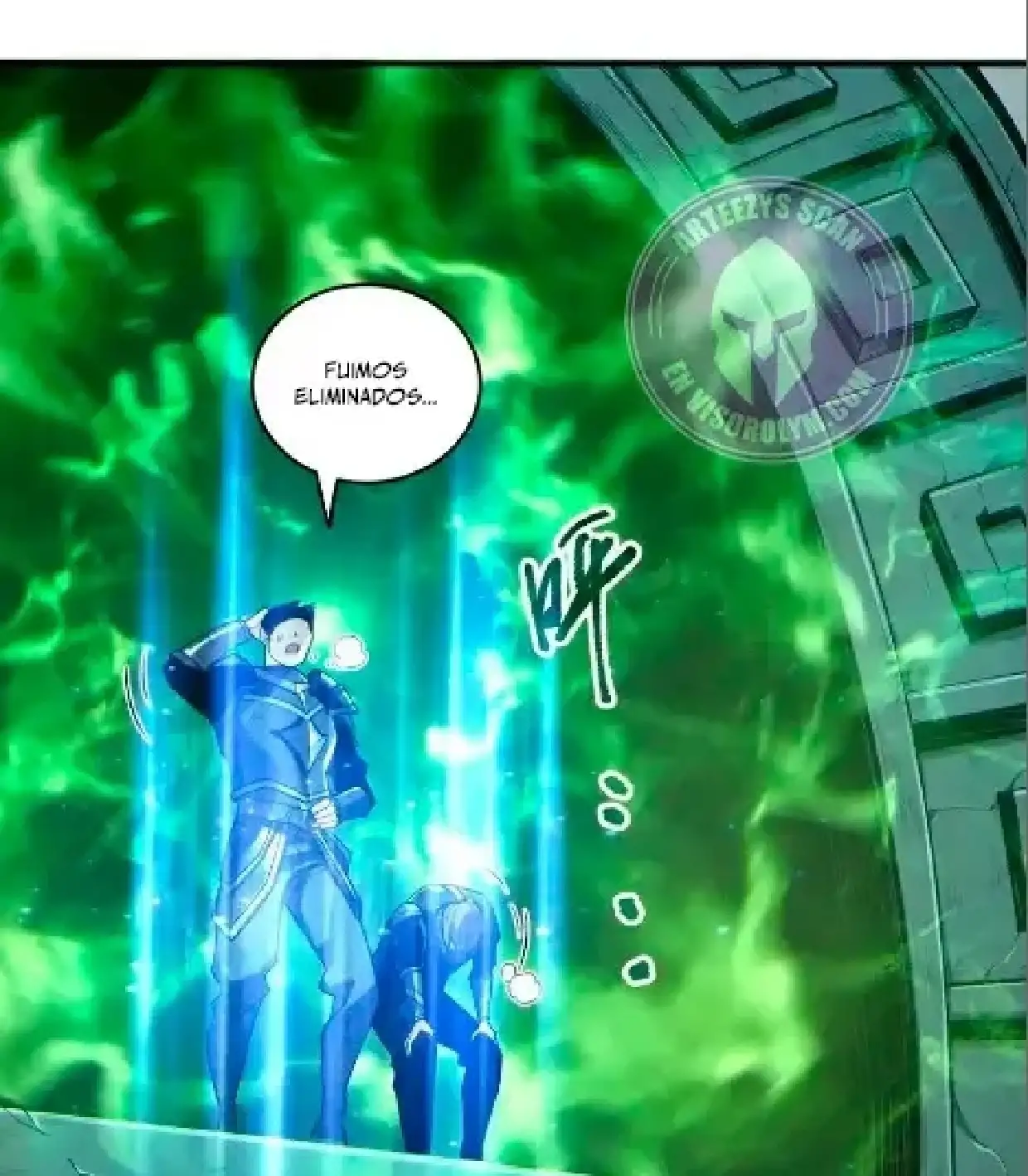 Página 19 del Manga