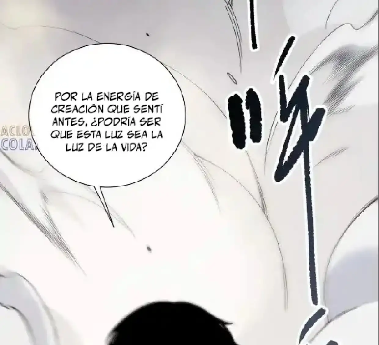 Página 33 del Manga