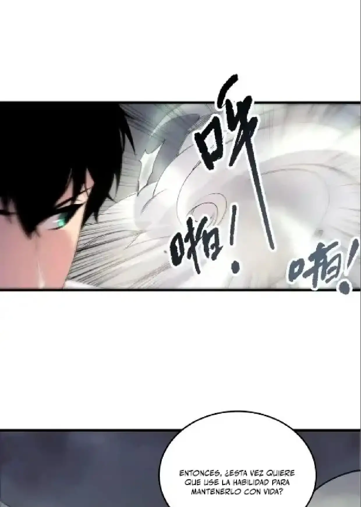 Página 43 del Manga