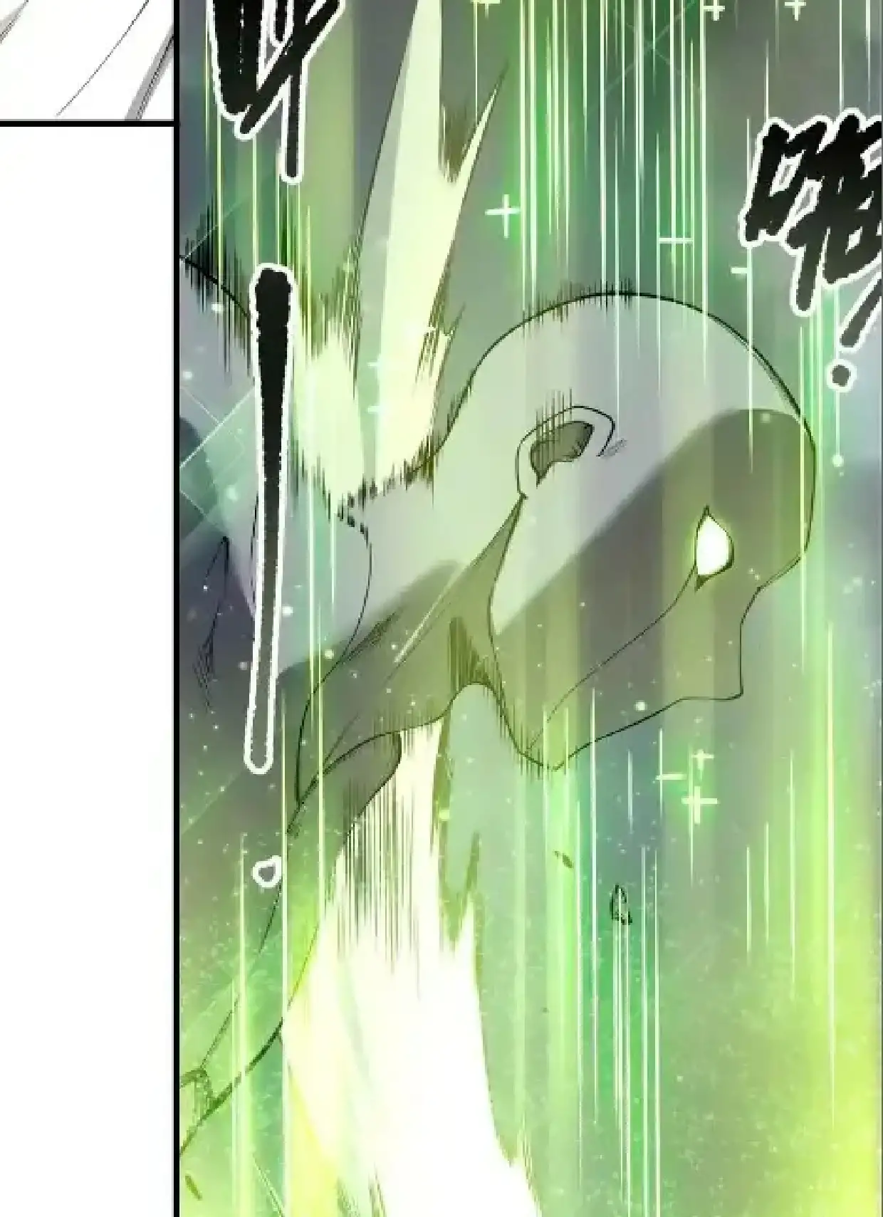 Página 46 del Manga