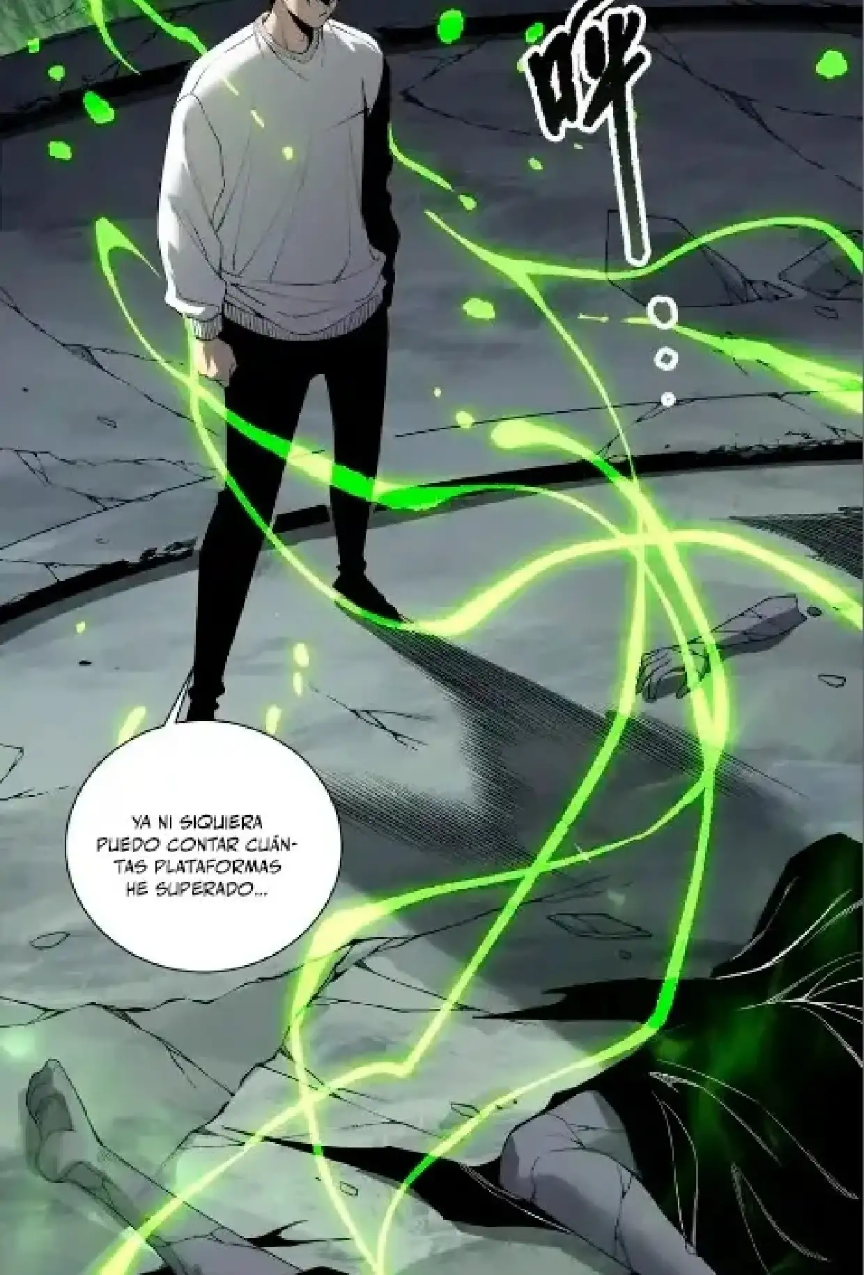 Página 56 del Manga