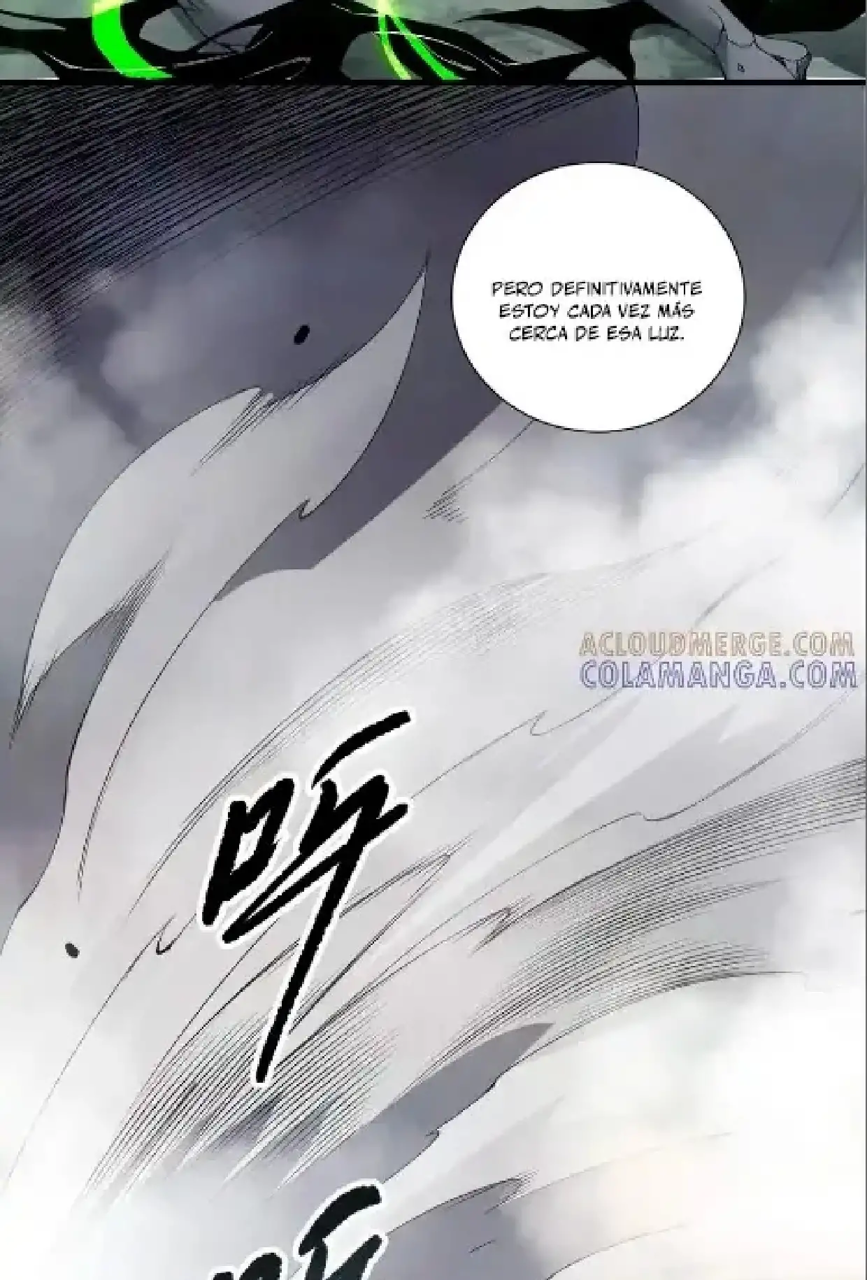 Página 57 del Manga