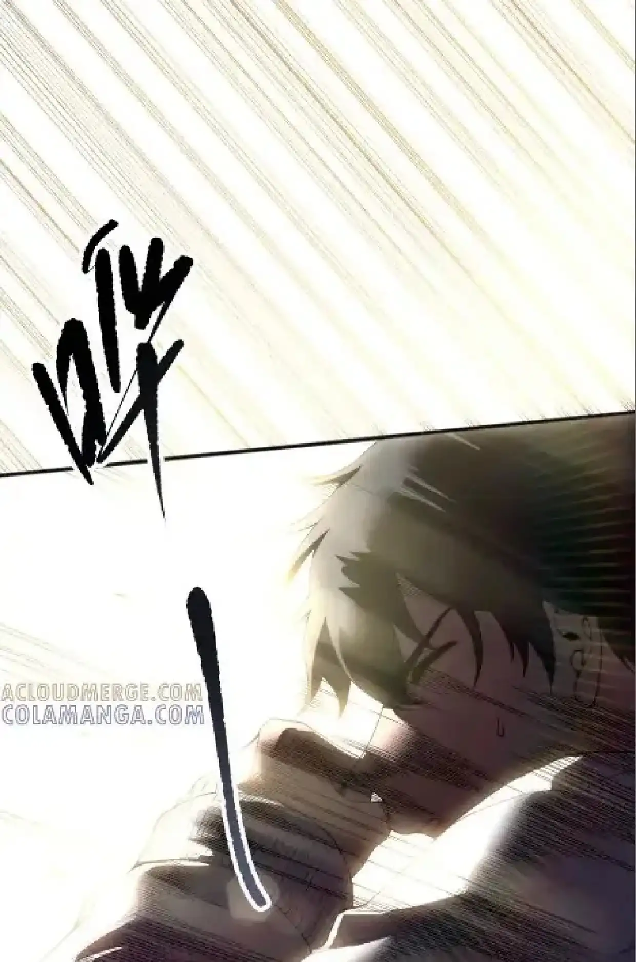 Página 61 del Manga