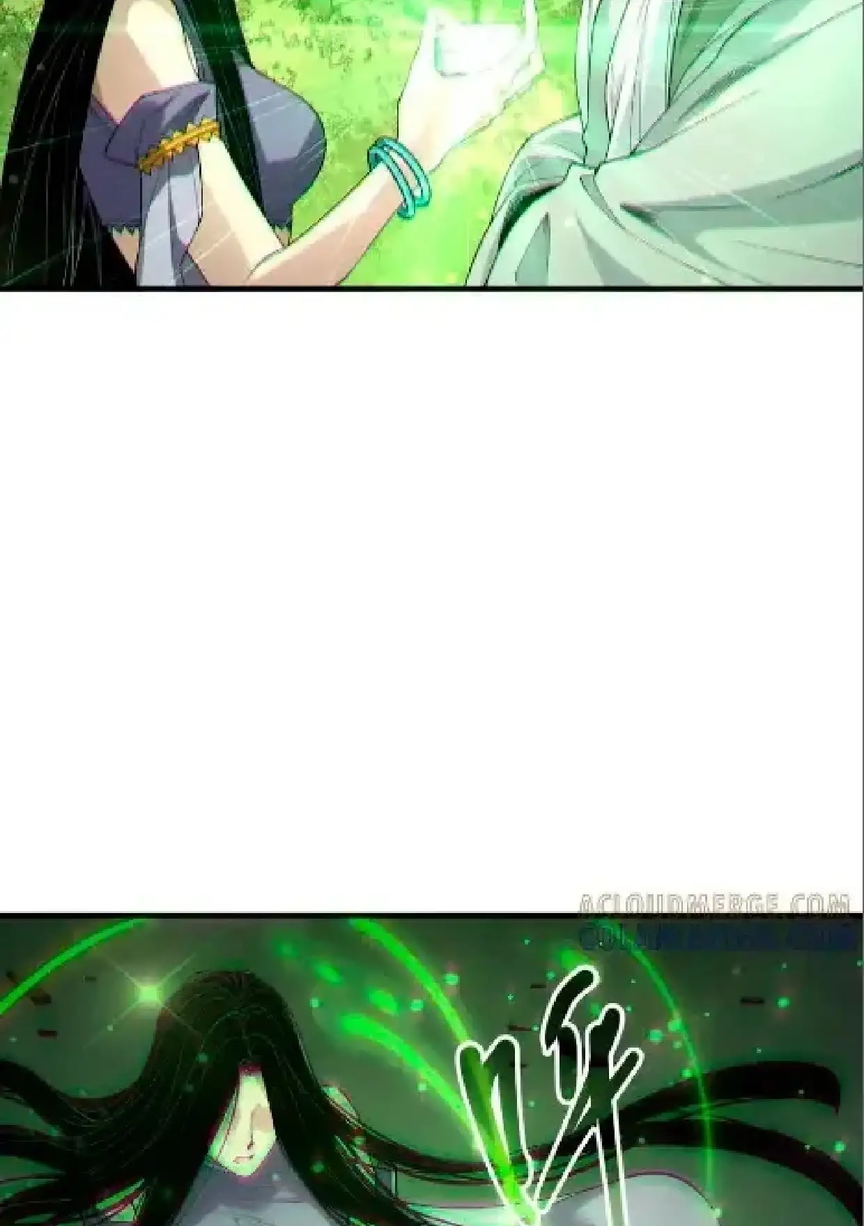 Página 74 del Manga