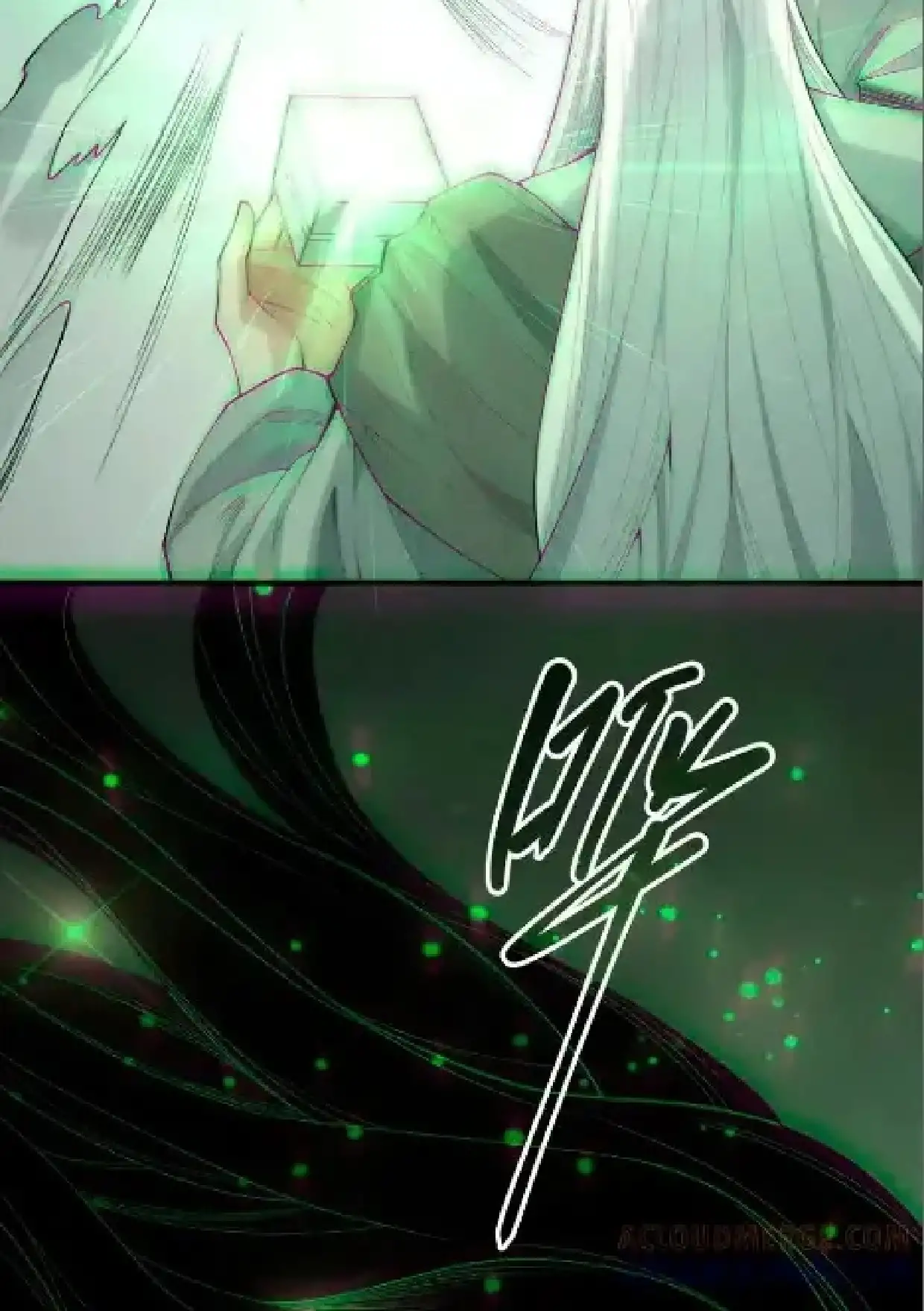 Página 76 del Manga